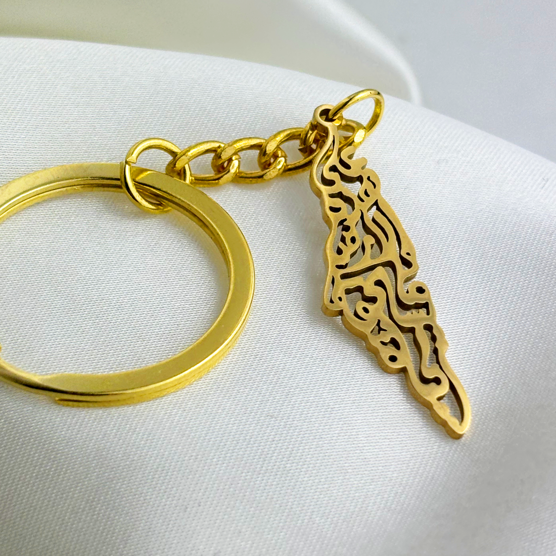 Palestine Calligraphy Keychain
