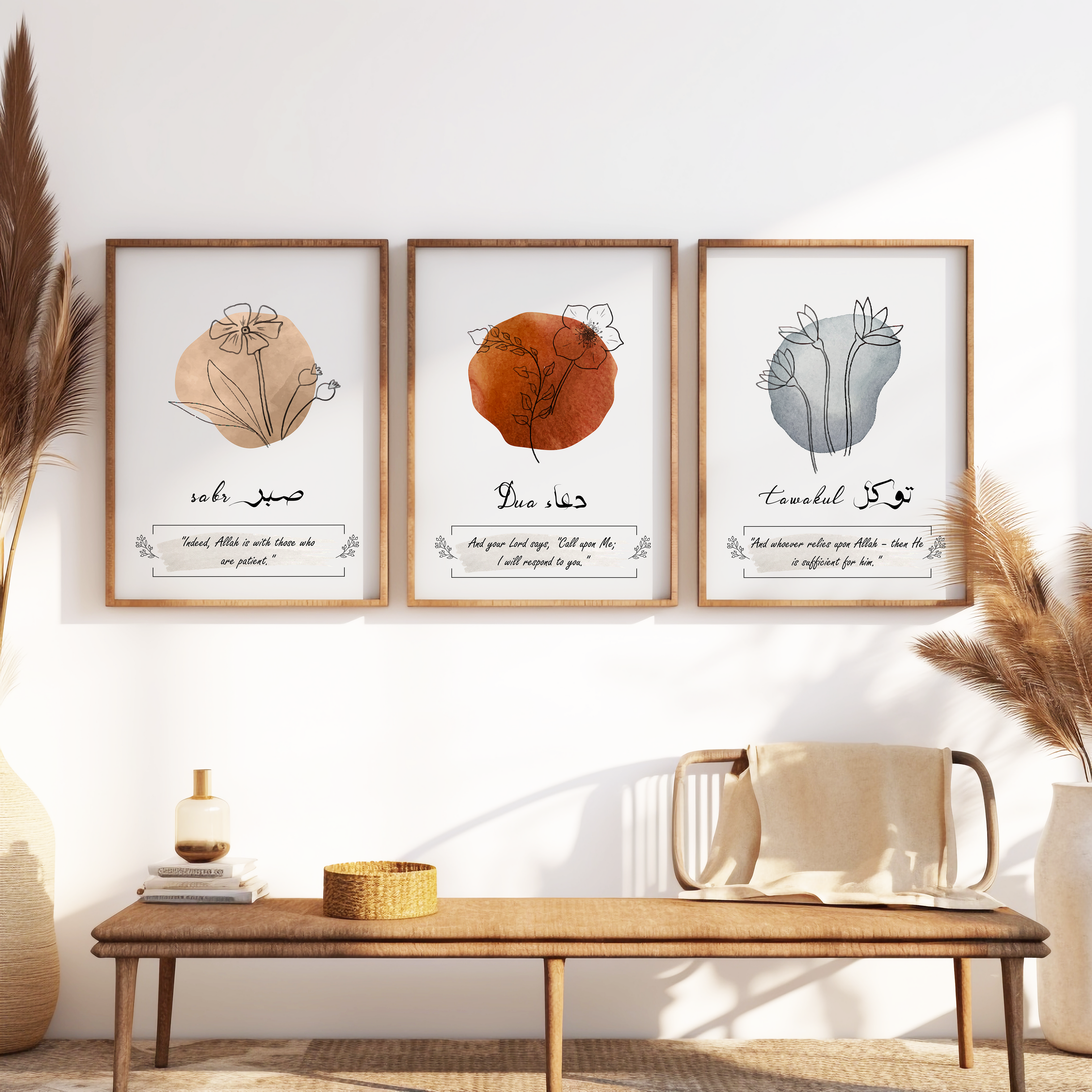 Islamic Wall Art Posters | Islamic Wall Art Store | Getdawah