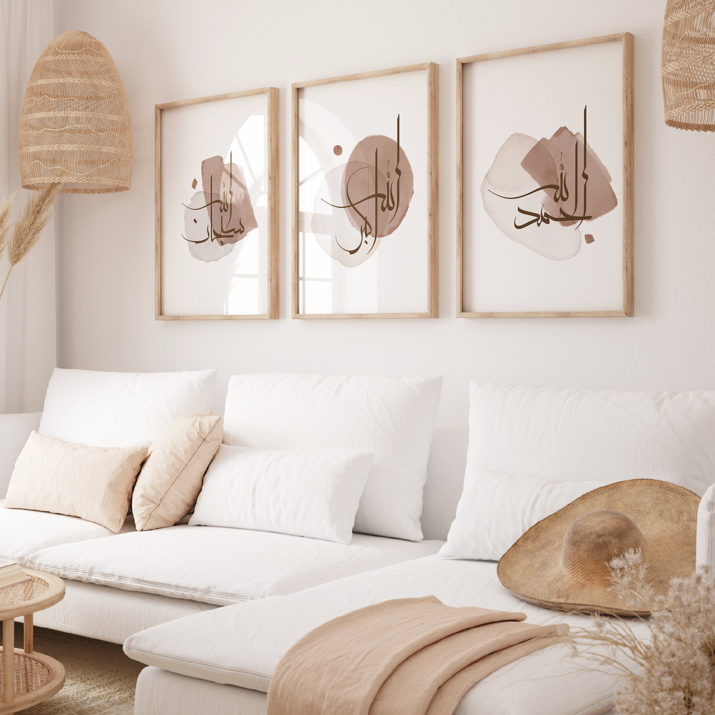 Islamic Wall Art for Living Room UK | Wall Art Set | Getdawah