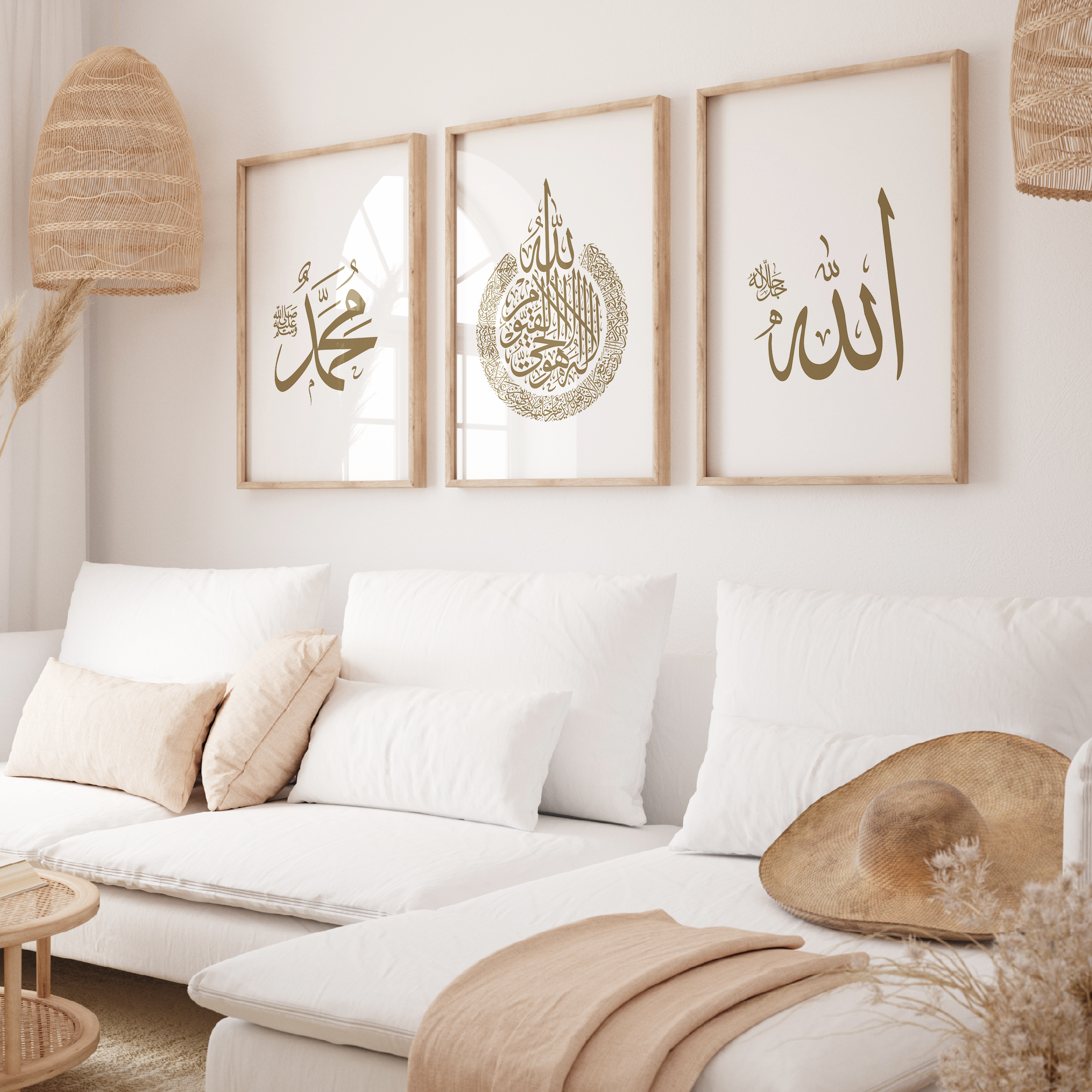 Modern Islamic Wall Art UK | Islamic Calligraphy | Getdawah