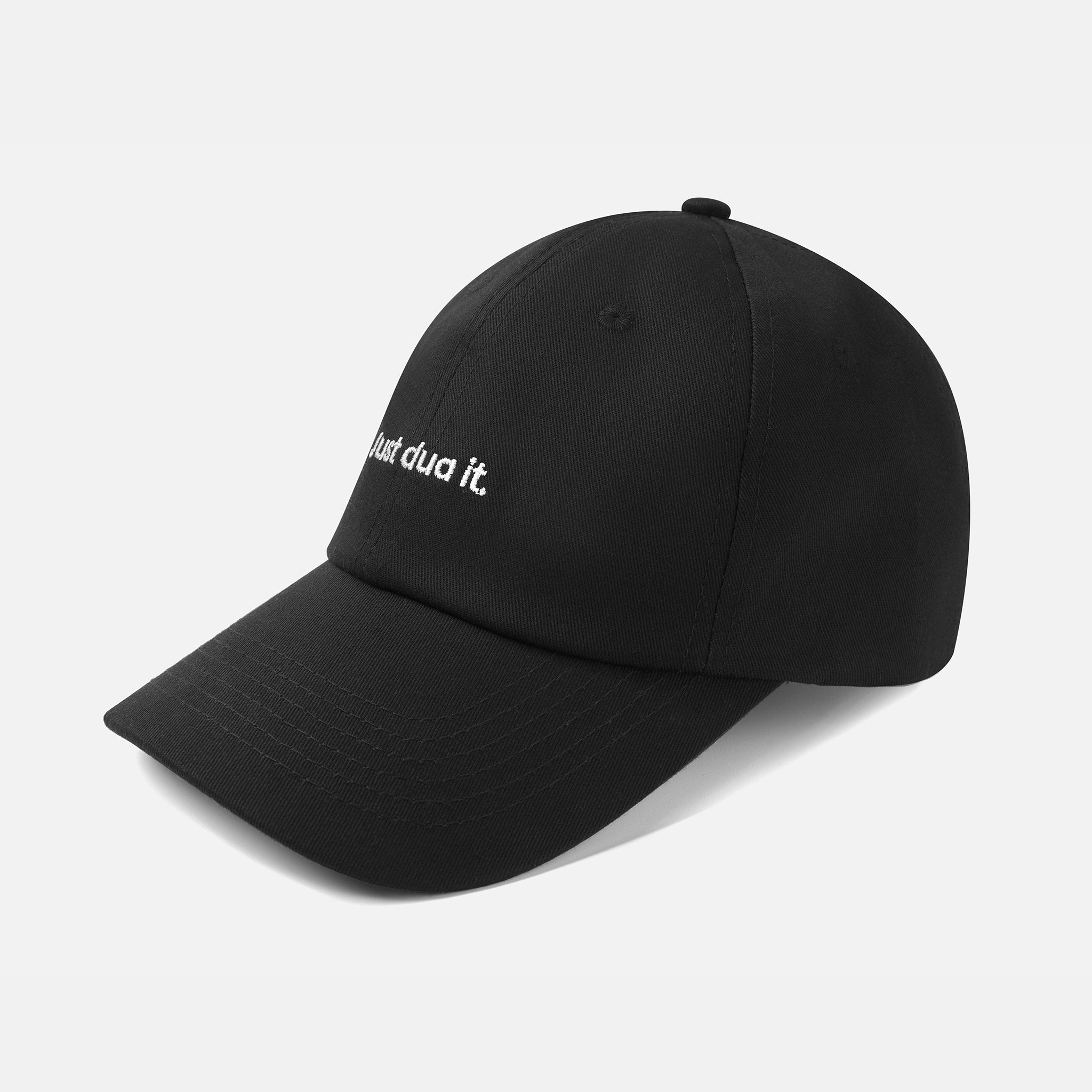Just Dua It Cap