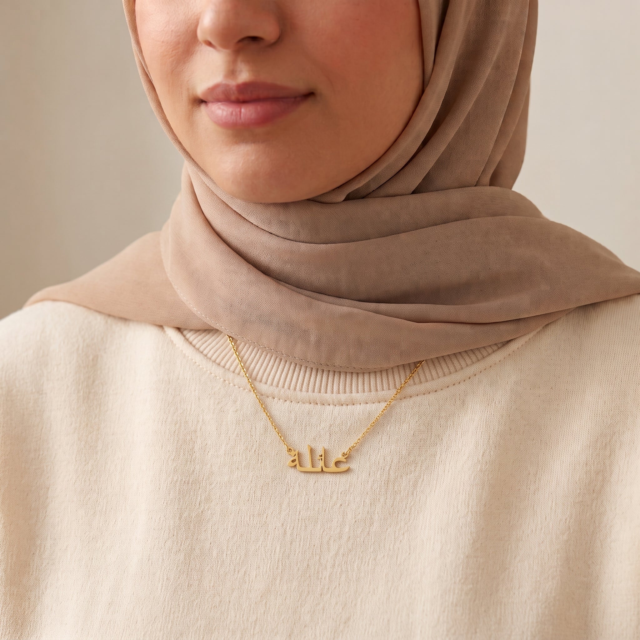 Aaila Name Meaning & Origin Name Necklace