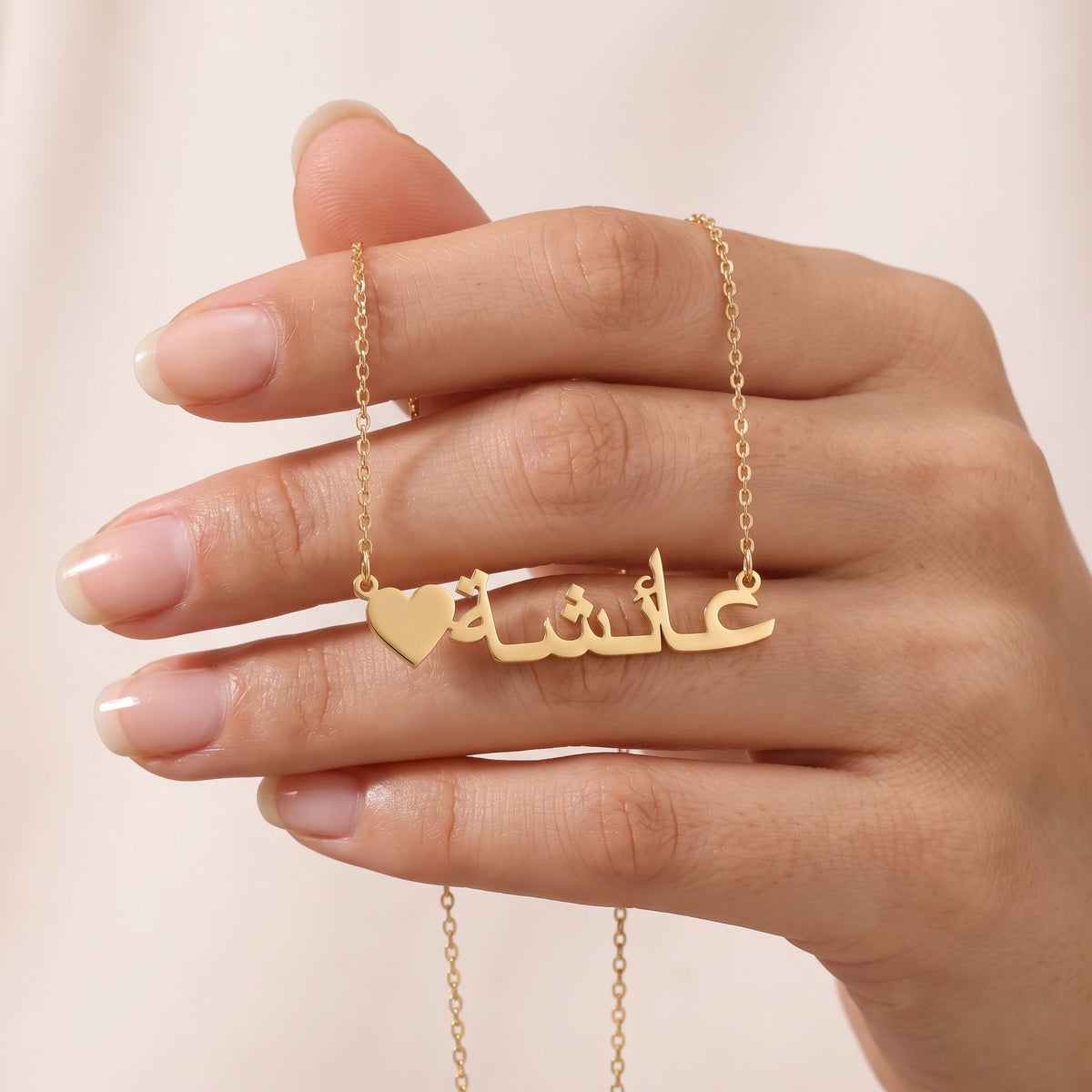 Personalized Arabic Name Heart Necklace