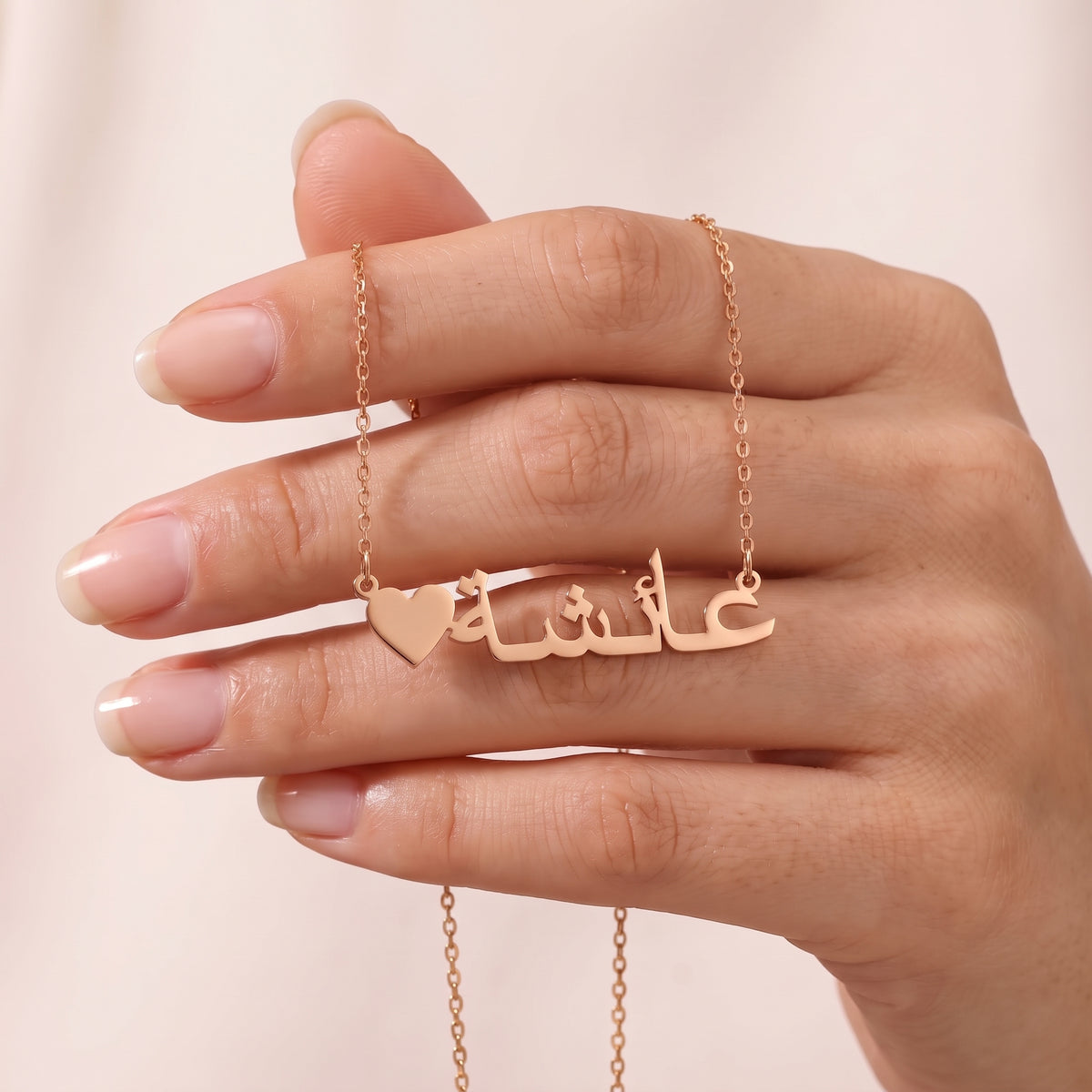 Custom Arabic Name Heart Necklace in Rose Gold