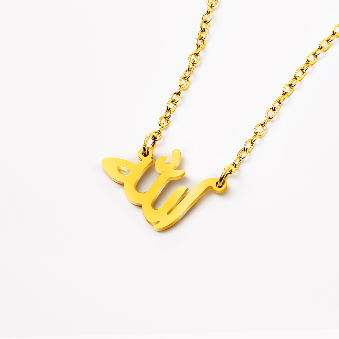 Allah (God) Necklace