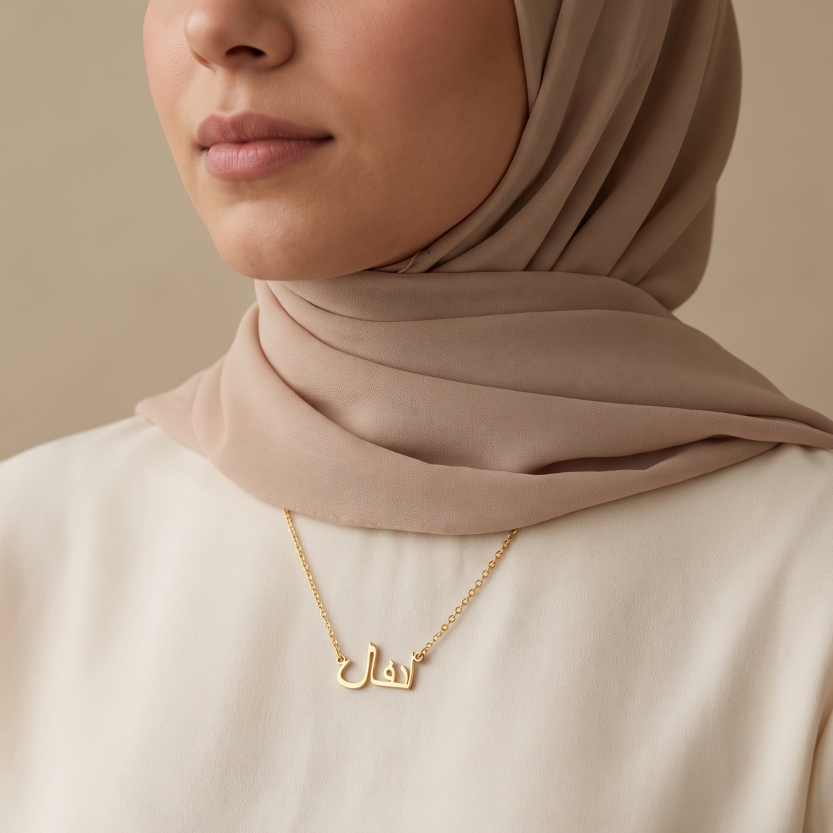 Anfal Name Meaning & Origin Name Necklace