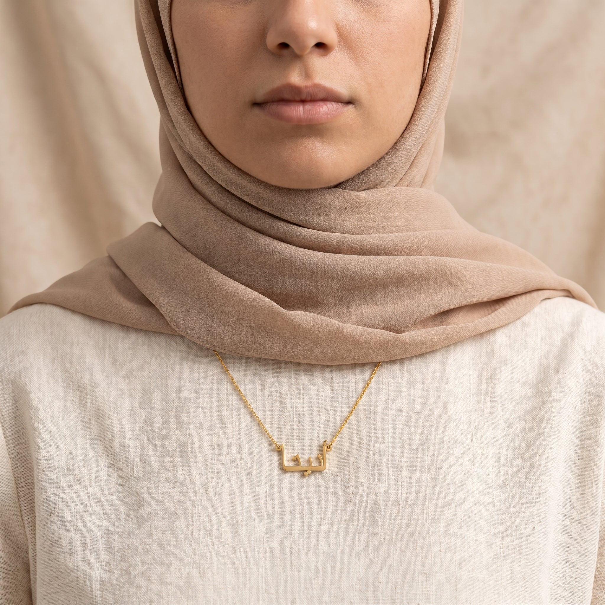 Anita Name Meaning & Origin Name Necklace