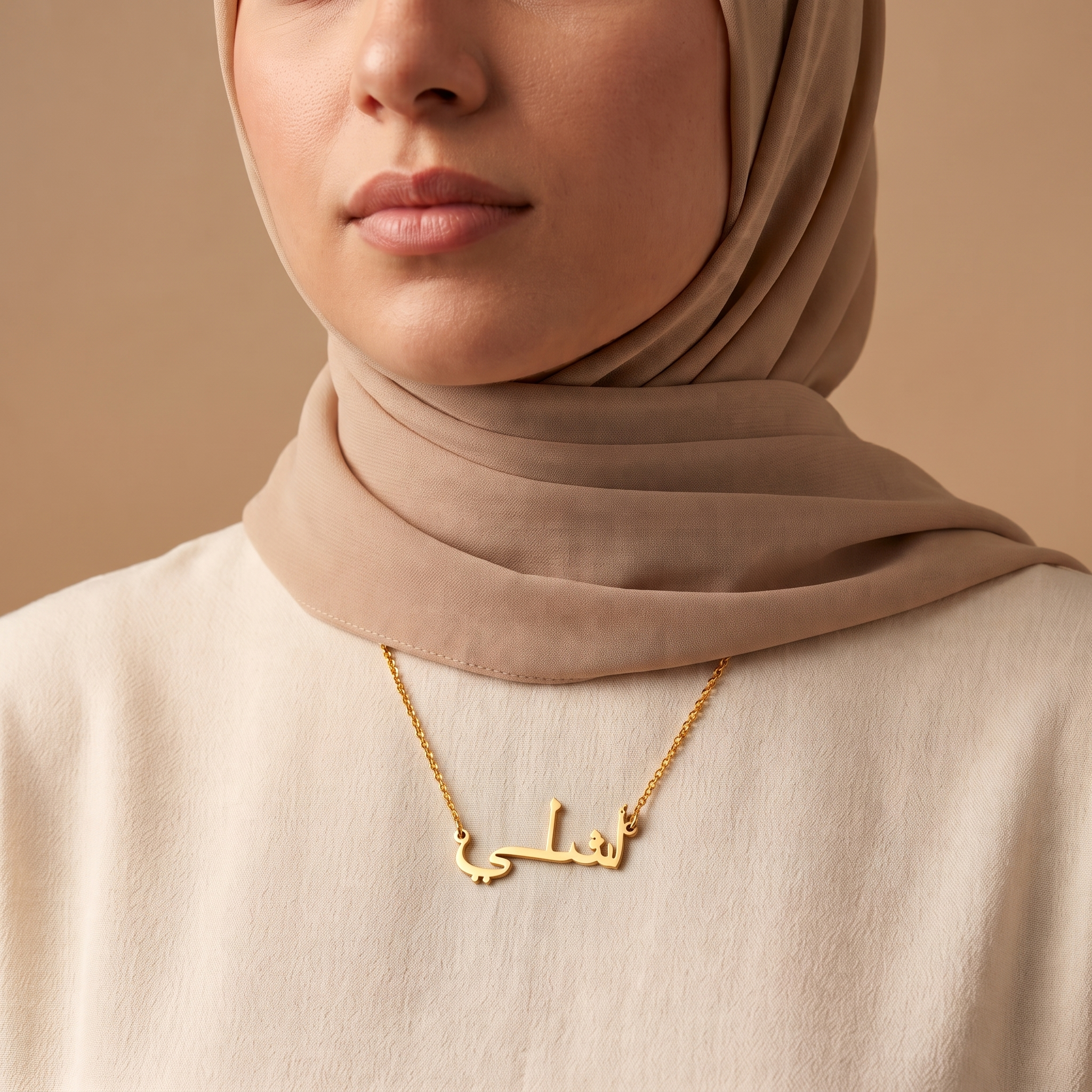 Ashly (أشلي) – Halskette mit arabischem Namen