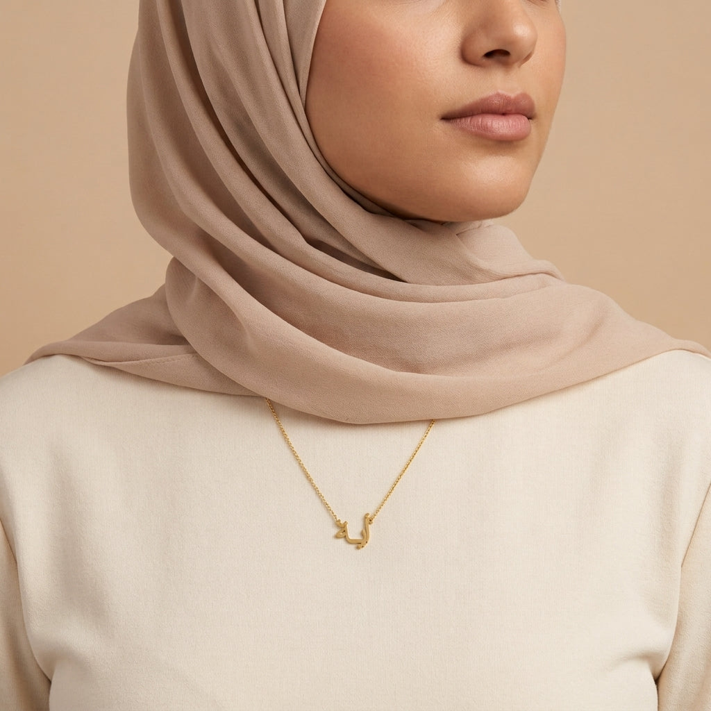 Aya Name Meaning & Origin Name Necklace