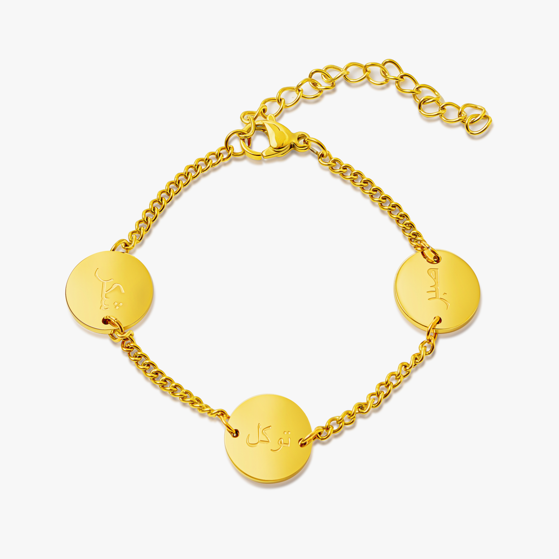 Sabr, Shukr, Tawakkul Bracelet