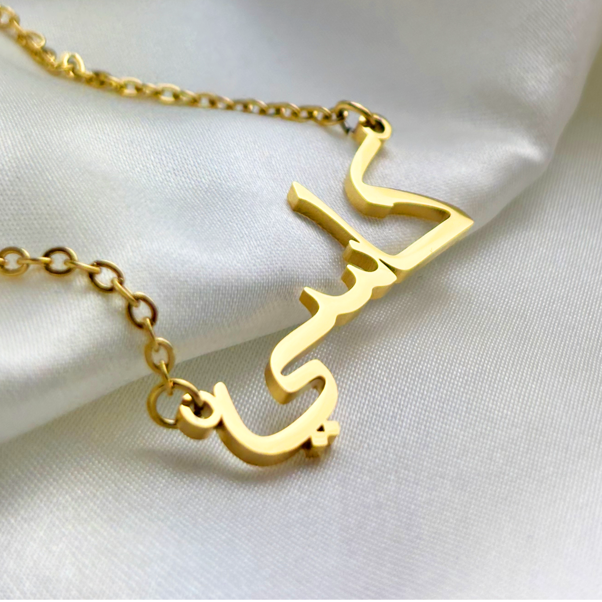 Kassie (كاسي) in Arabic Name Necklace