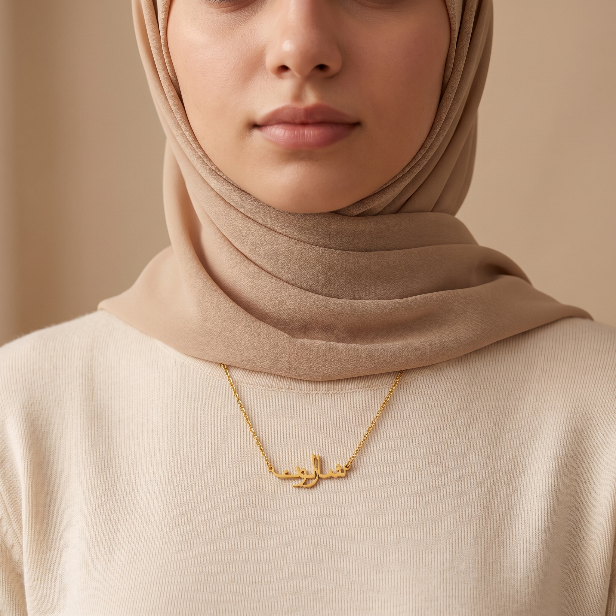 Charlotte (شارلوت) in Calligraphy Arabic Name Necklace