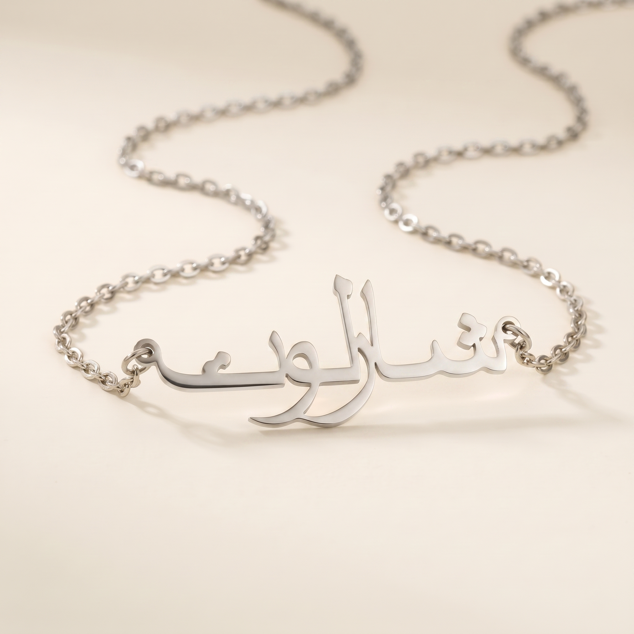 Charlotte (شارلوت) in Calligraphy Arabic Name Necklace