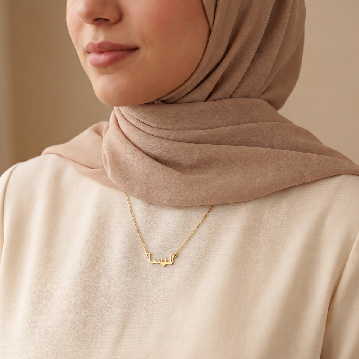 Elissa in Arabic Calligraphy Name Necklace
