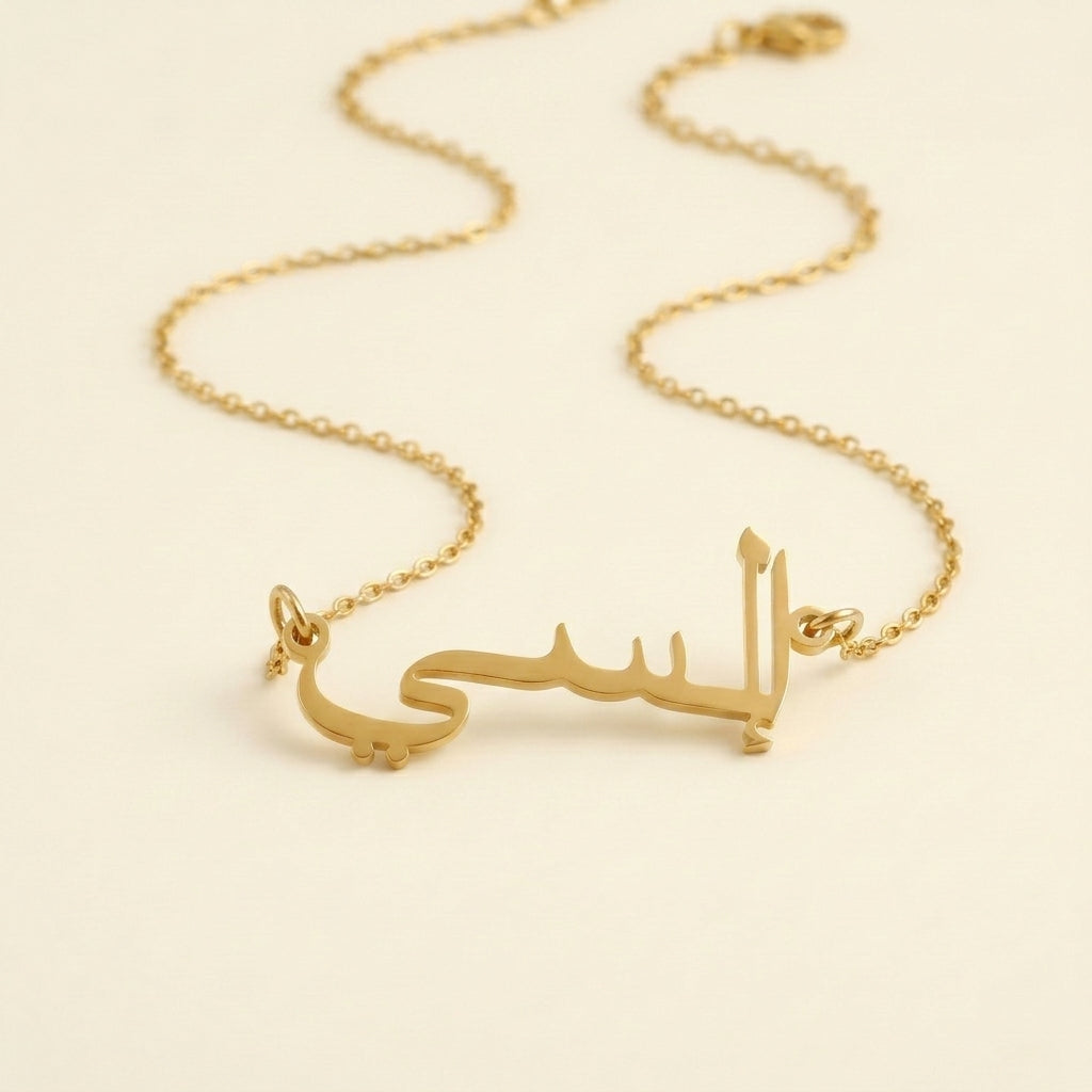 Elsi Name Meaning & Origin Name Necklace