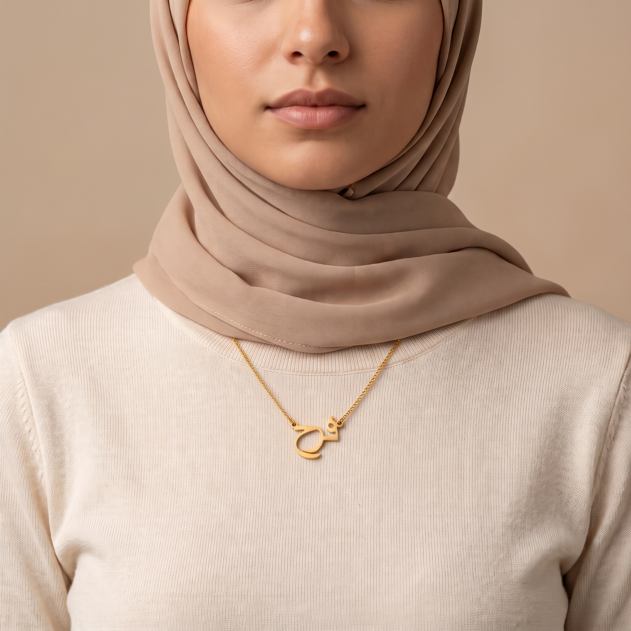Farah Name Meaning & Origin Name Necklace
