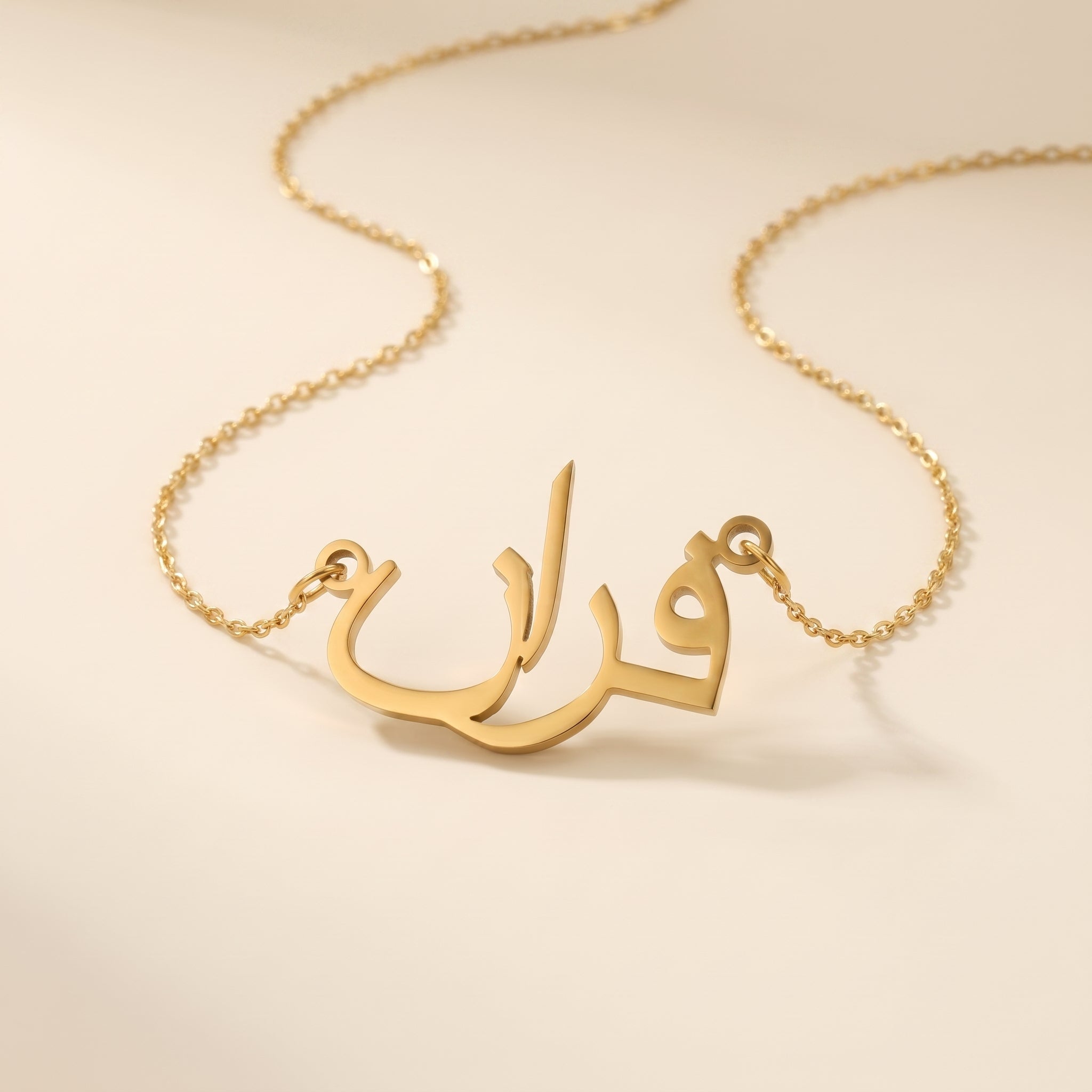Farran Name Meaning & Origin Name Necklace