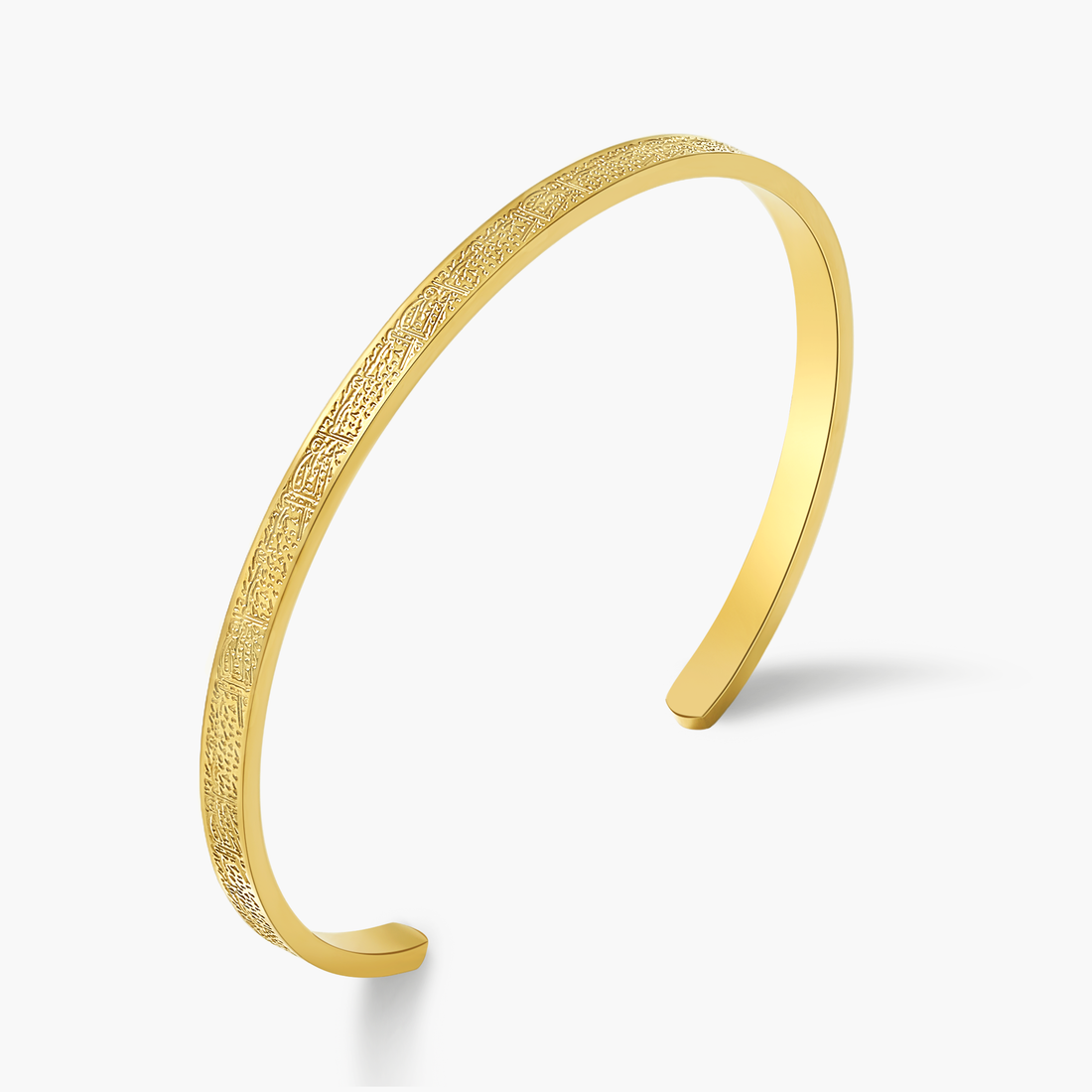 "After Hardship Comes Ease" Cuff Bracelet