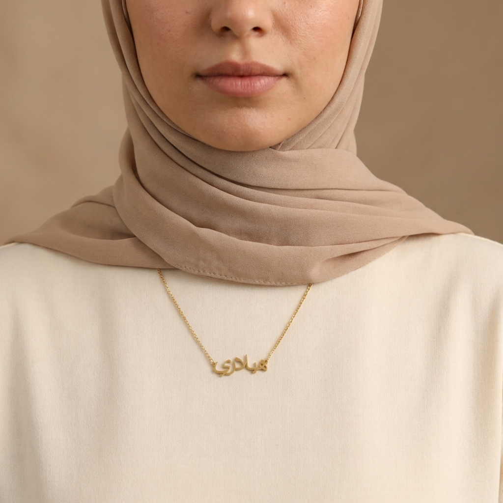 Hilary Name Meaning & Origin Name Necklace