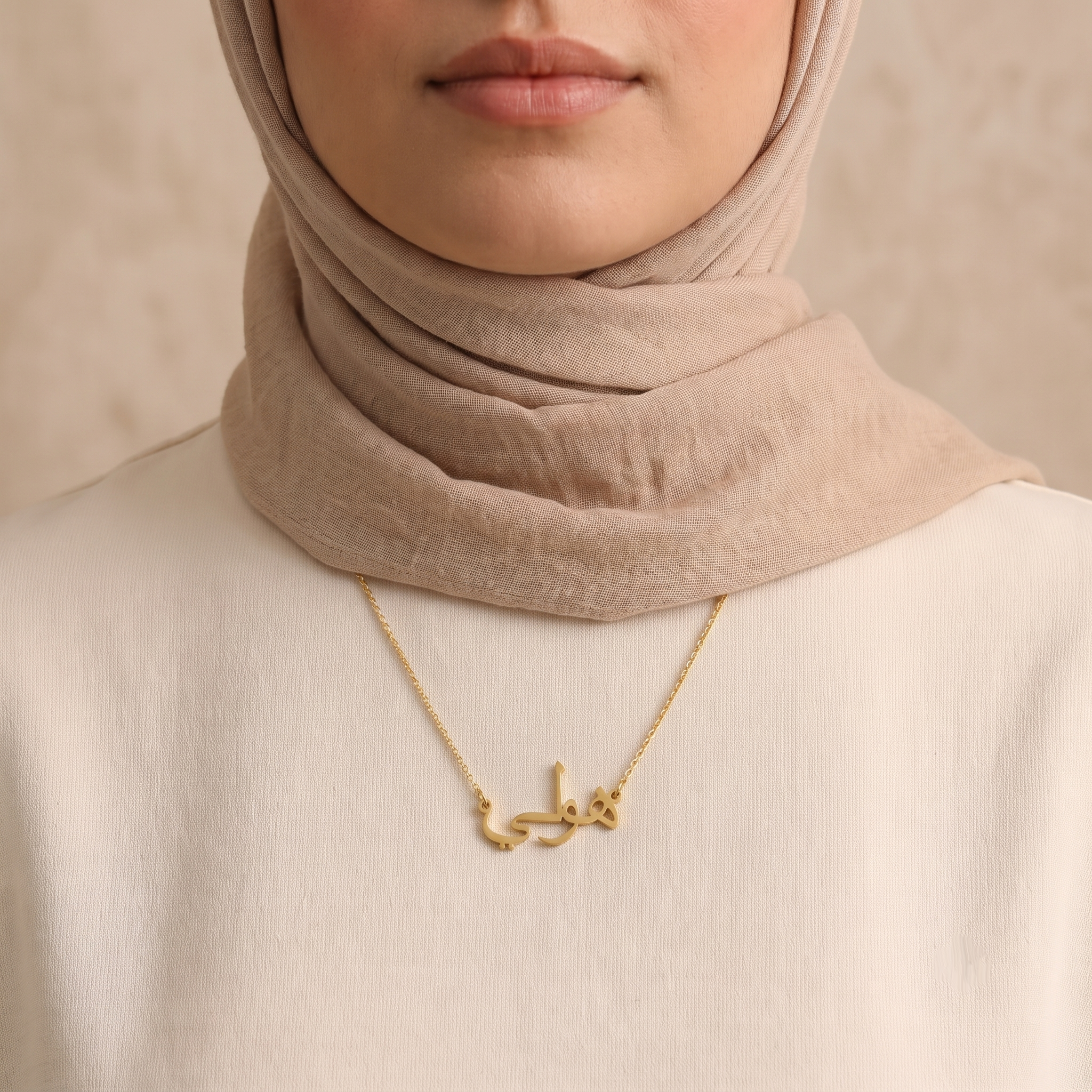 Holi Name Meaning & Origin Name Necklace