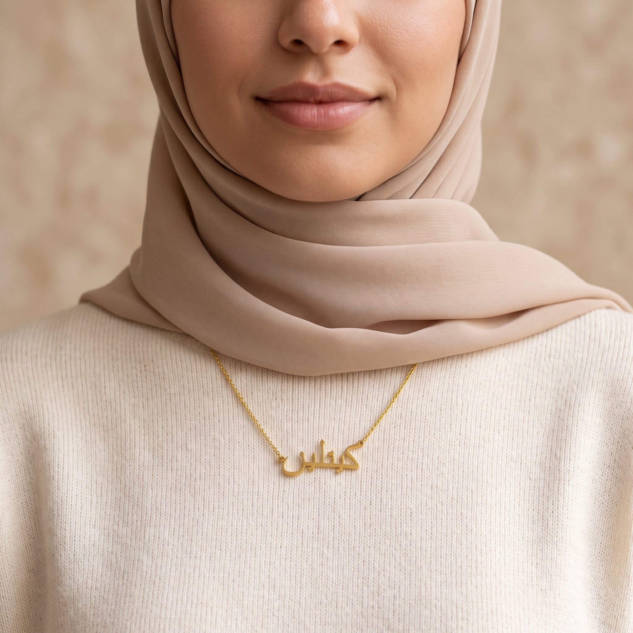 Caitlin Name Meaning & Origin Name Necklace