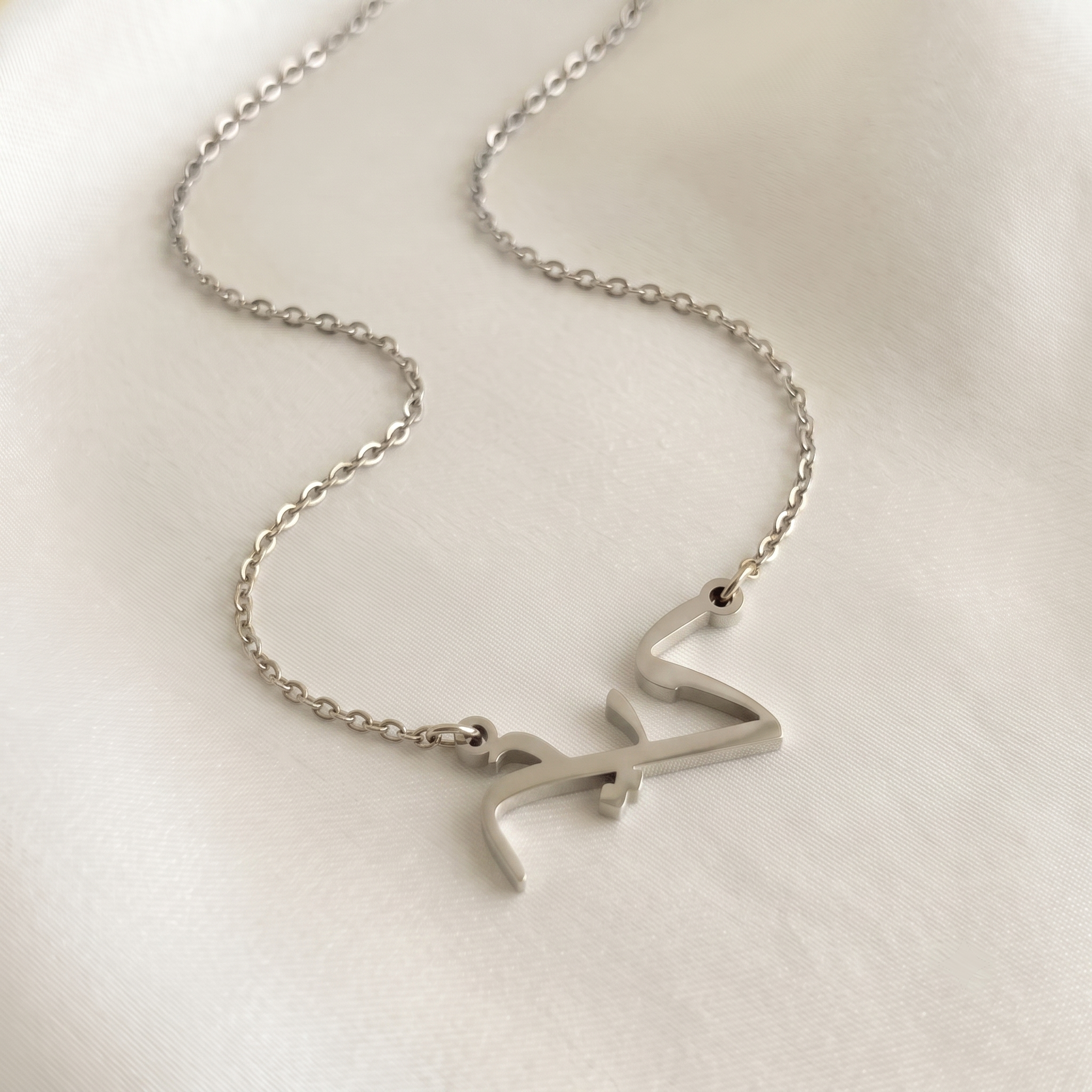 Kim (كيم) in Calligraphy Arabic Name Necklace