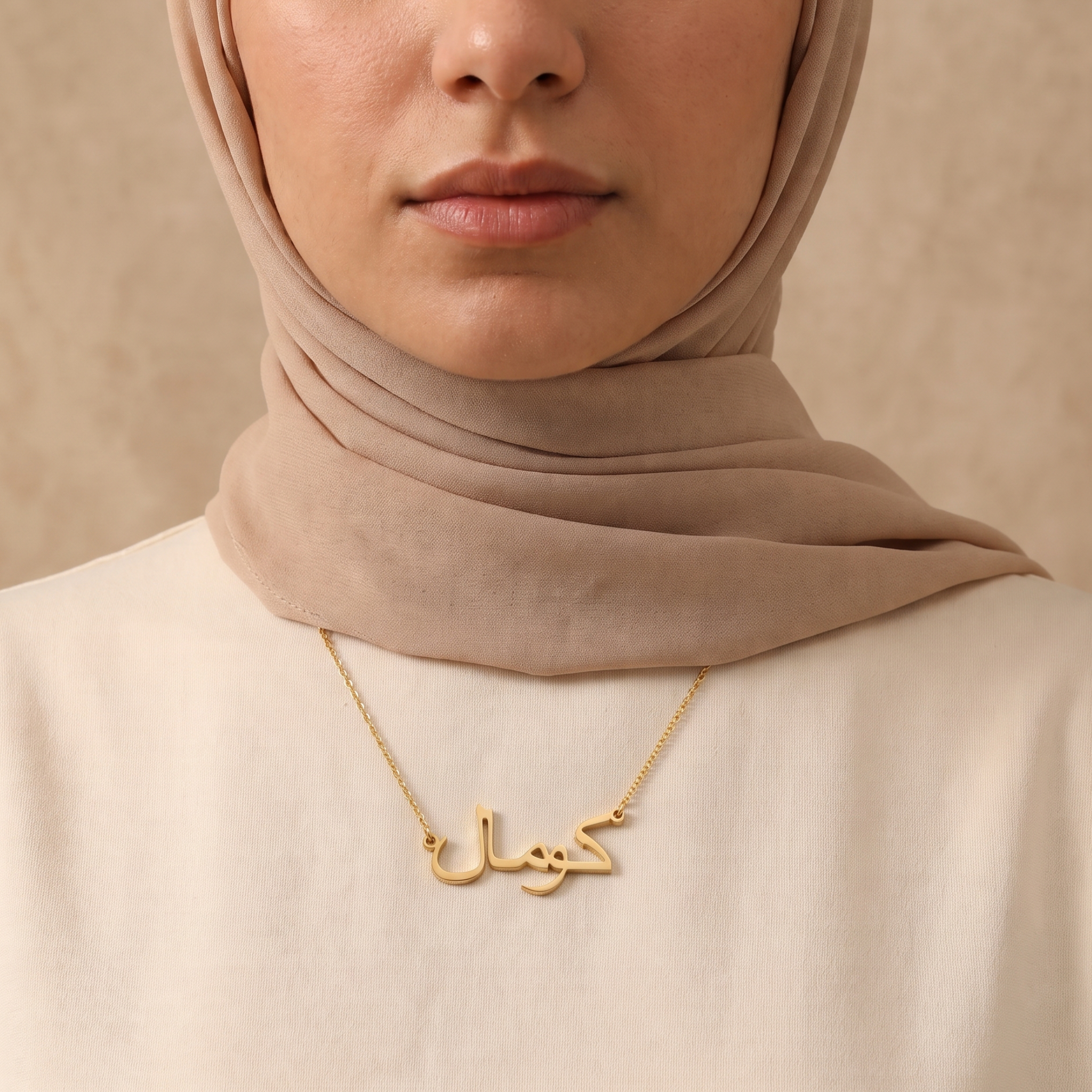 Komal Name Meaning & Origin Name Necklace