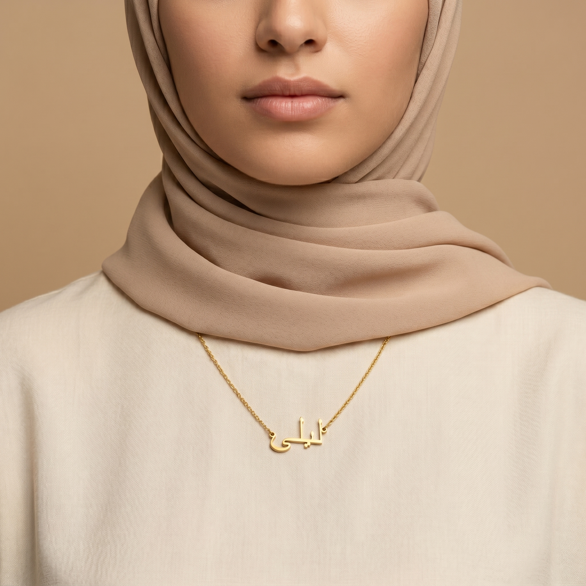 Layyla (ليلى) – Halskette mit arabischem Namen