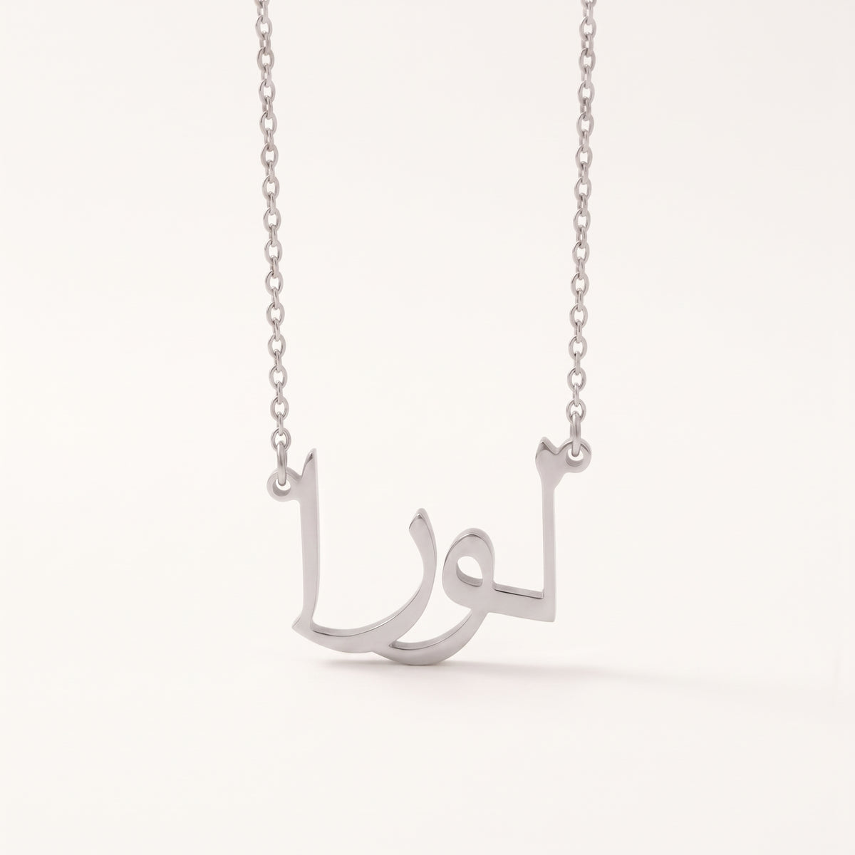 Lora Name Meaning & Origin Name Necklace