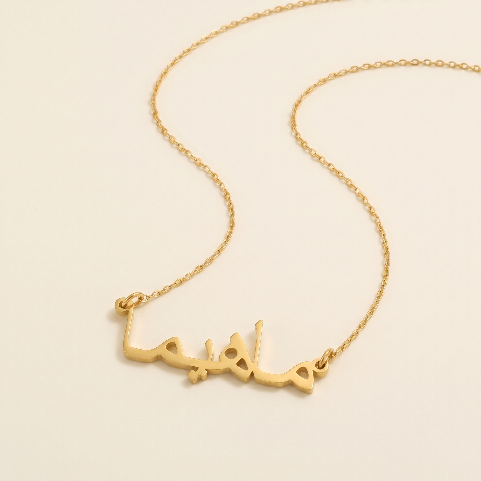 Mahima Name Meaning & Origin Name Necklace