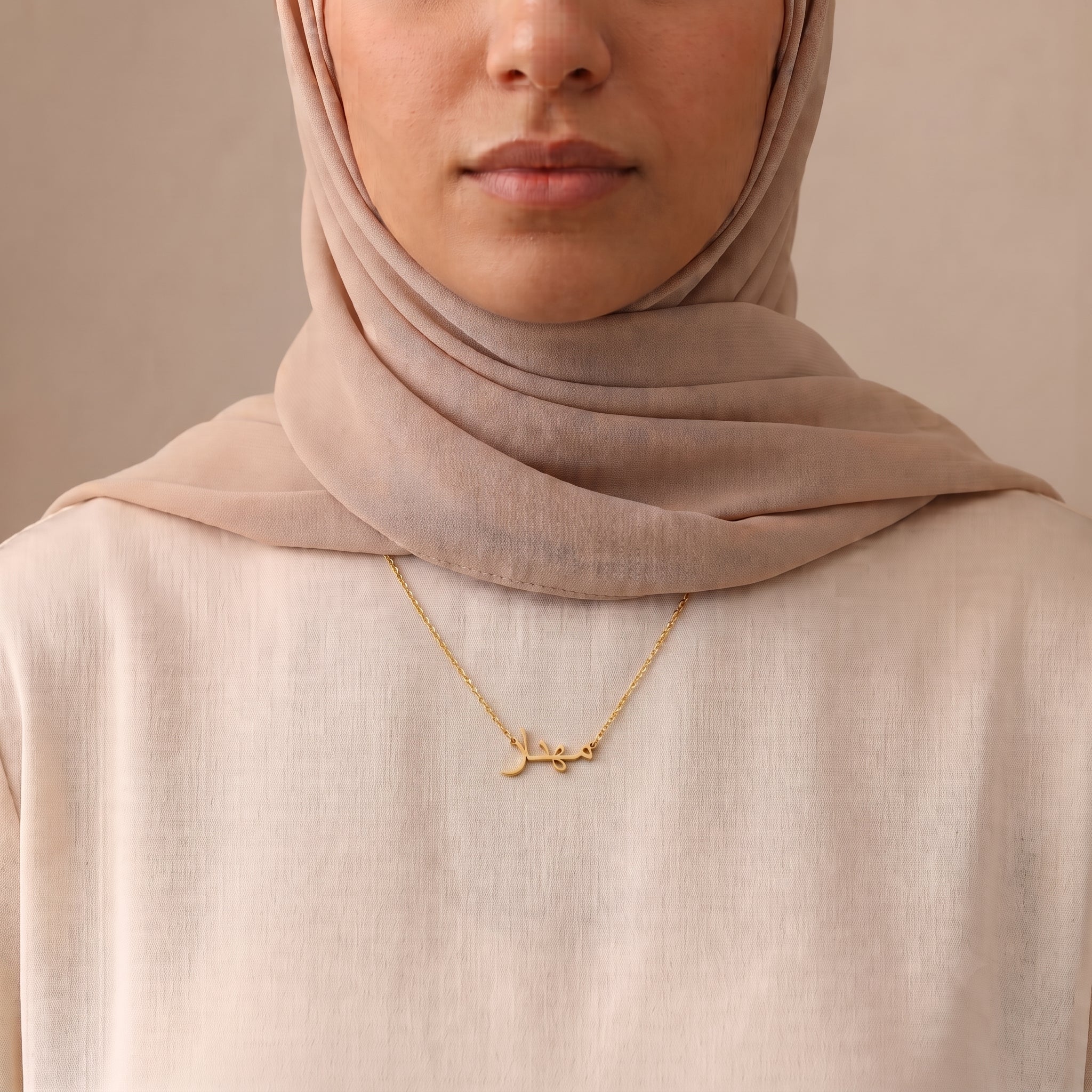 Mahnaz Name Meaning & Origin Name Necklace