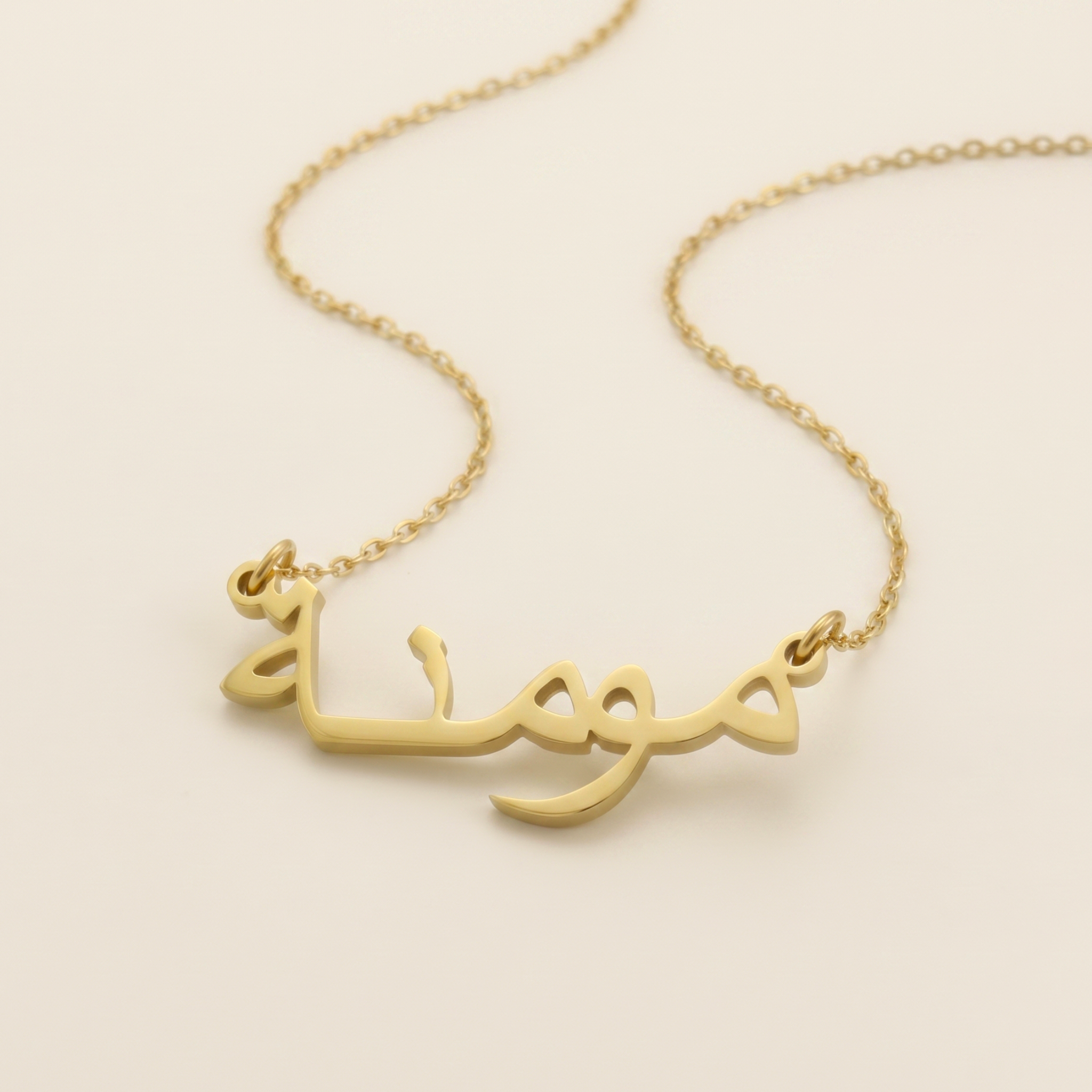 Mumina Name Meaning & Origin Name Necklace