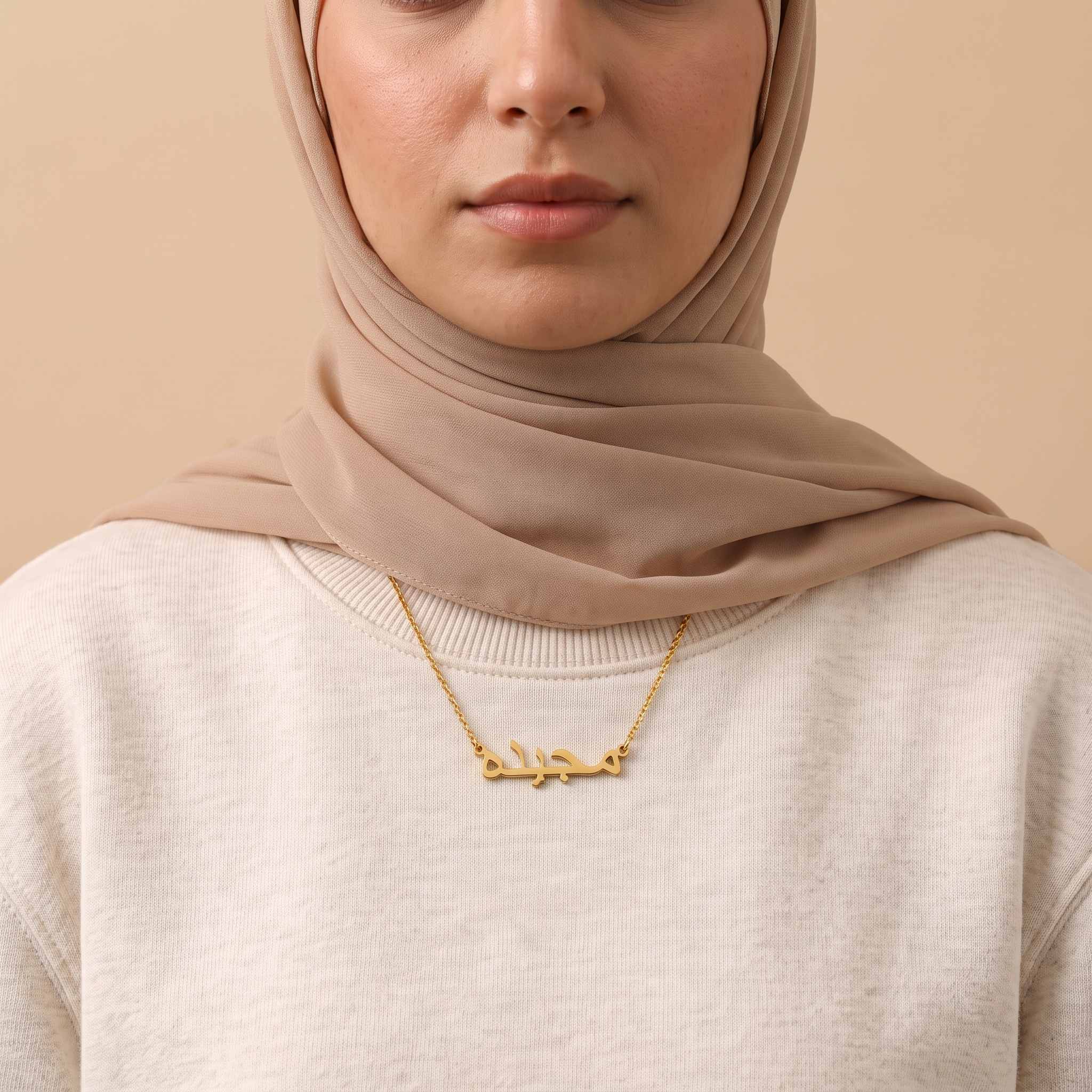 Majidah (مجيده) in Calligraphy Arabic Name Necklace