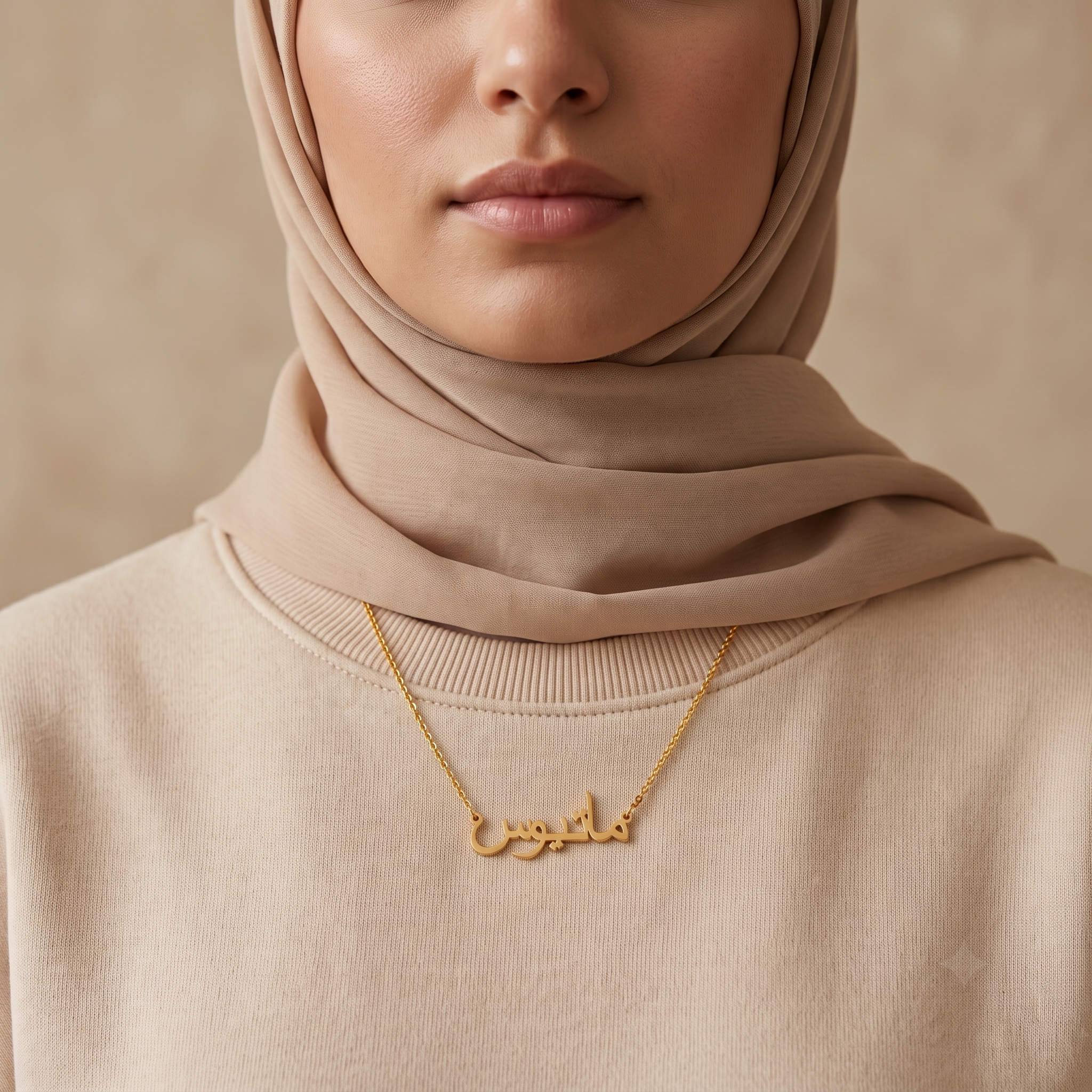 Mateus Name Meaning & Origin Name Necklace