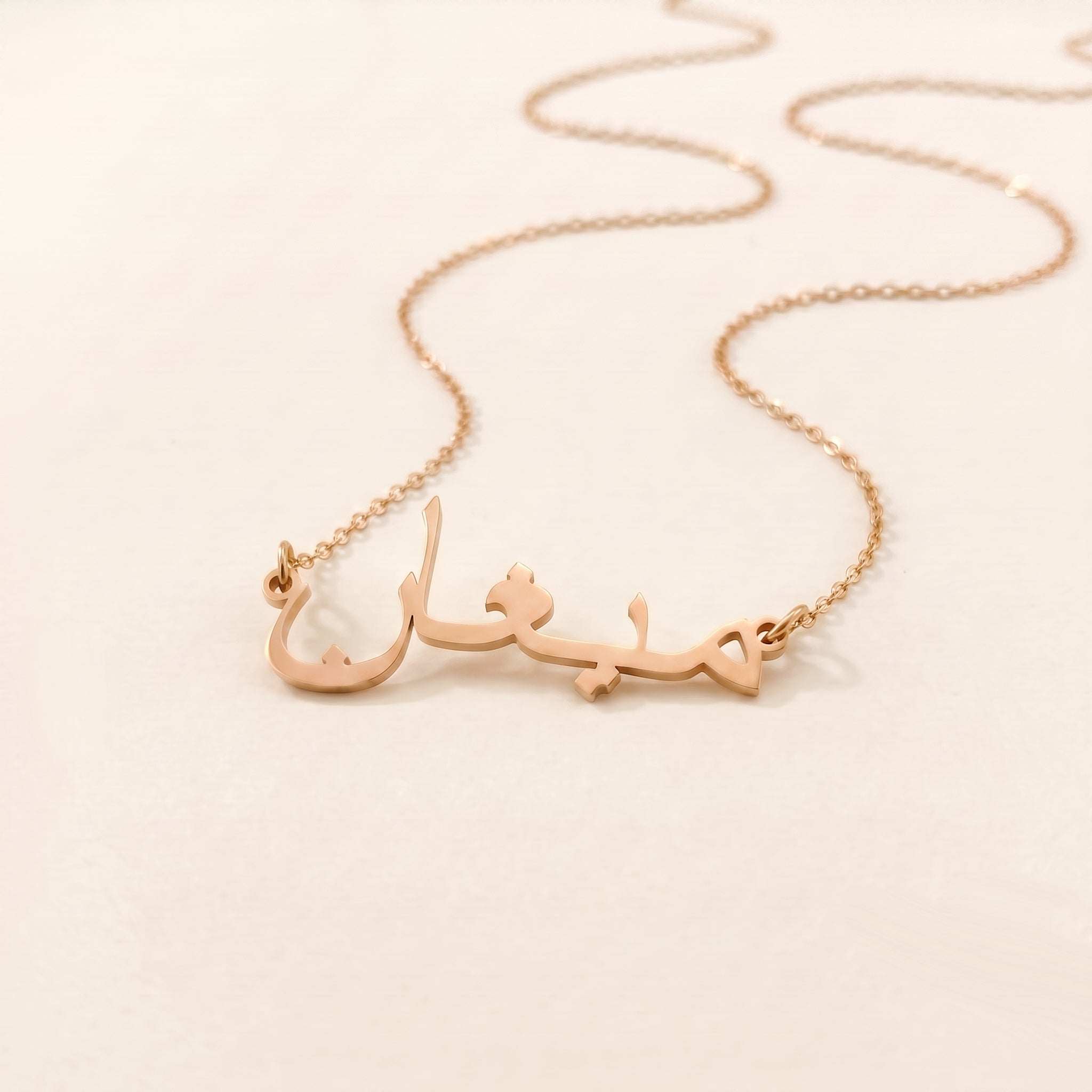 Meghan Name Meaning & Origin Name Necklace