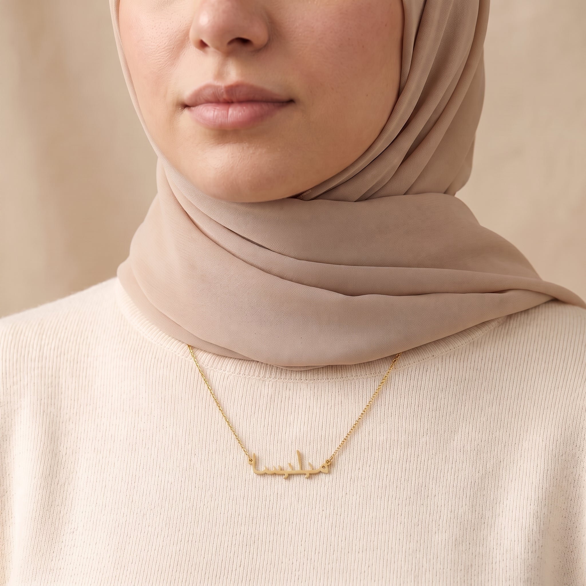Melisa Name Meaning & Origin Name Necklace