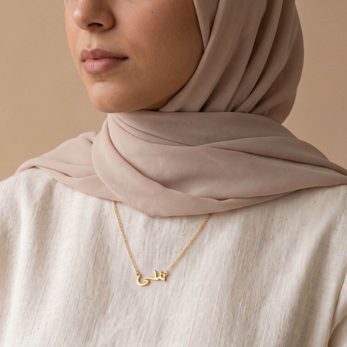Mona (مُنى) – Halskette mit arabischem Namen