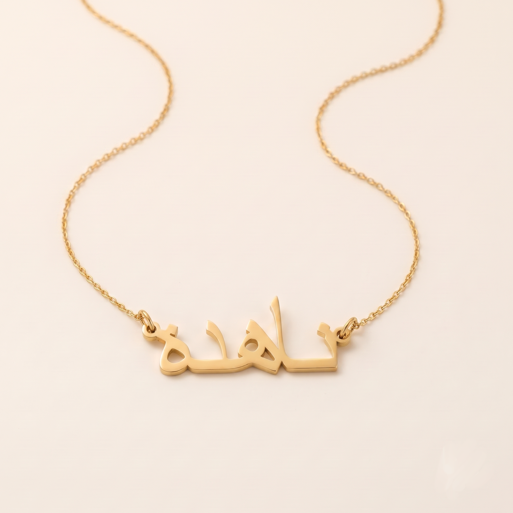 Nahida in Arabic Calligraphy Name Necklace