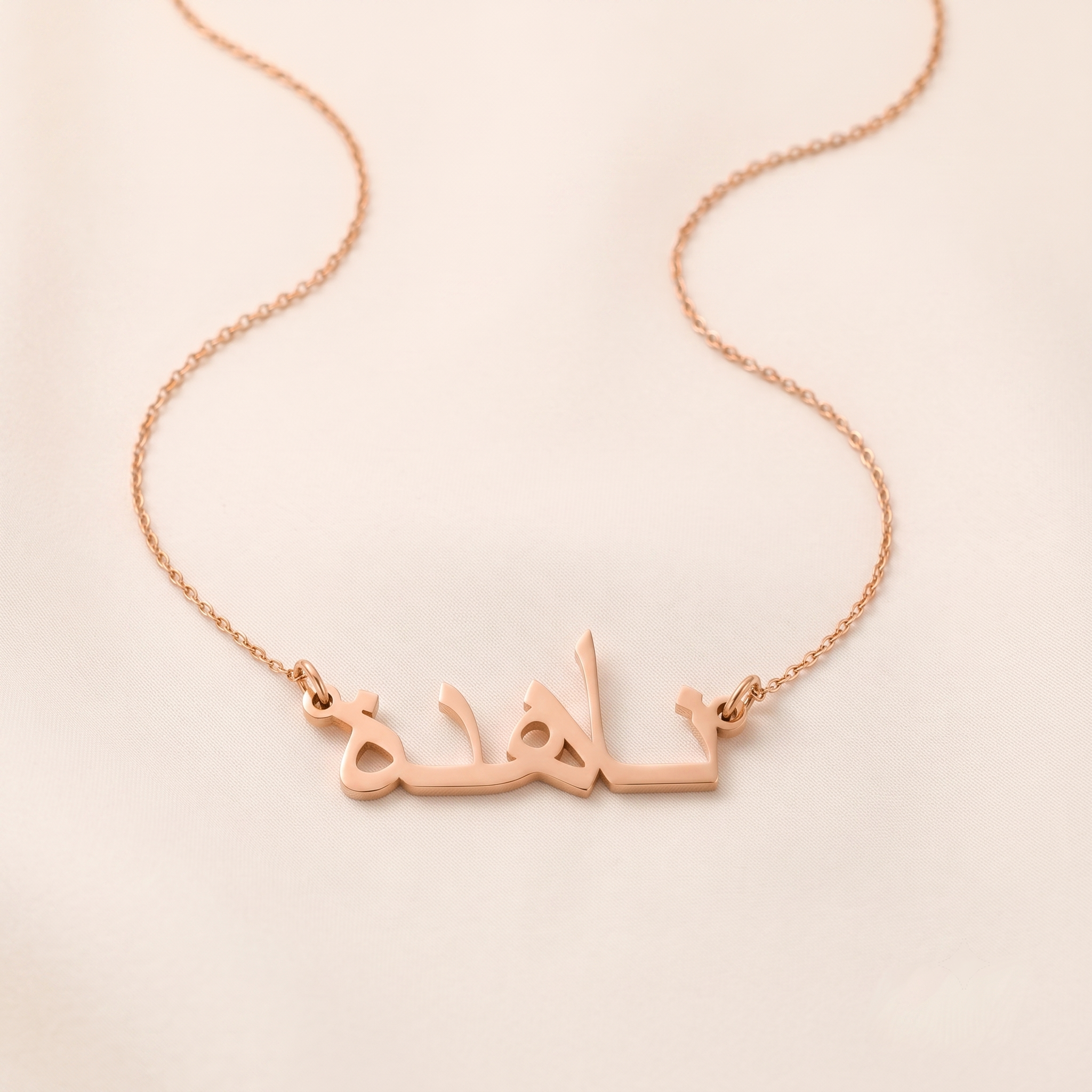 Nahida in Arabic Calligraphy Name Necklace