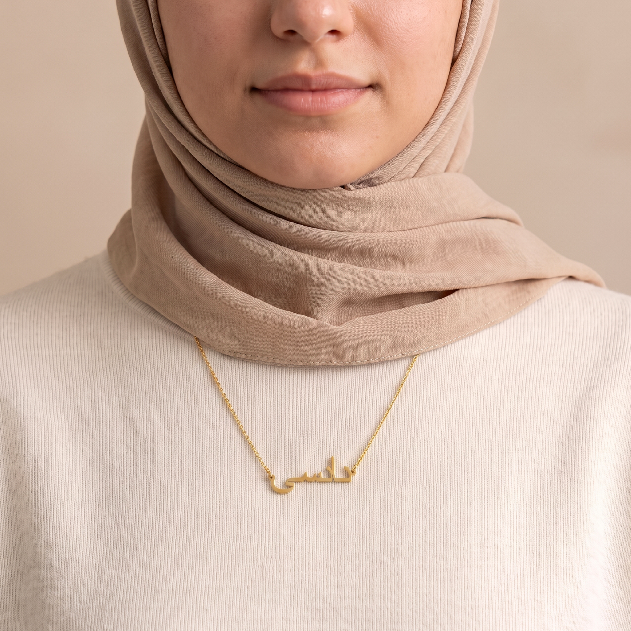 Nancy Name Meaning & Origin Name Necklace