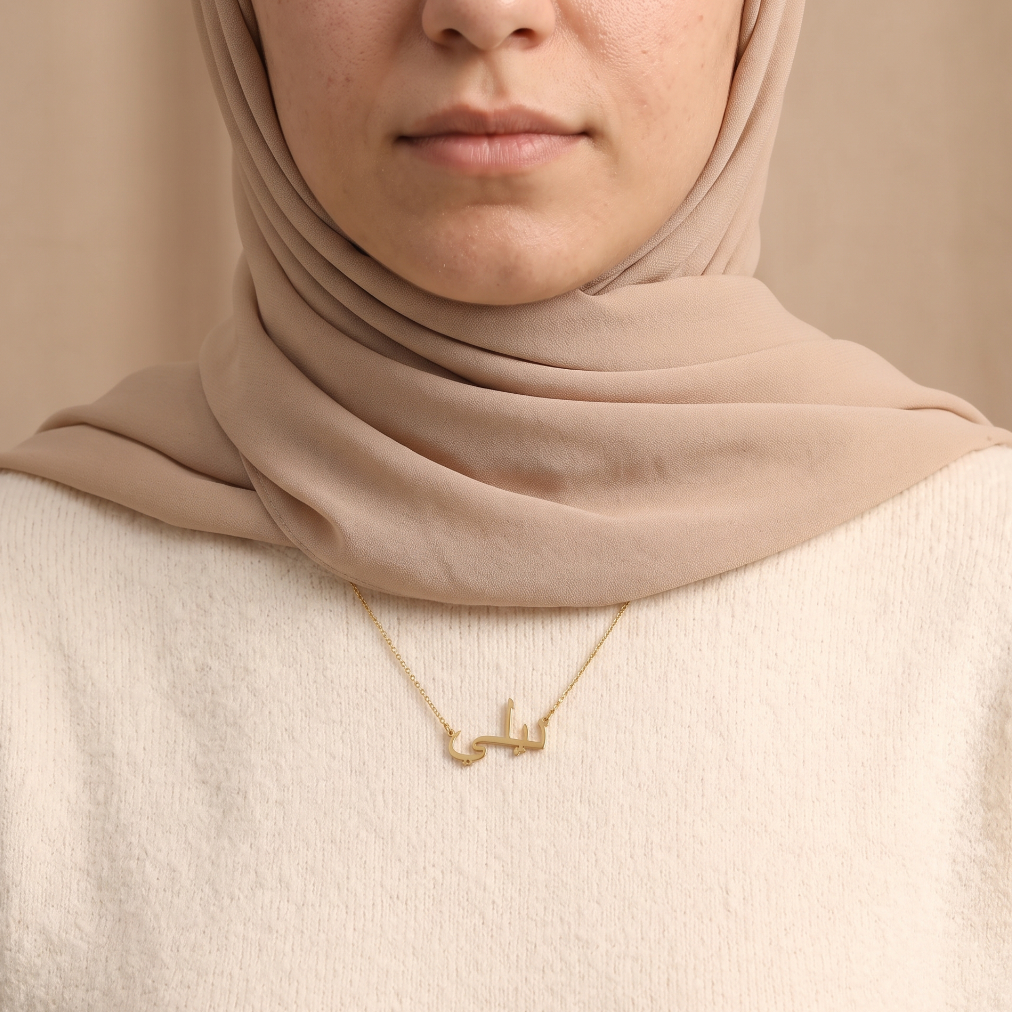 Nelly Name Meaning & Origin Name Necklace