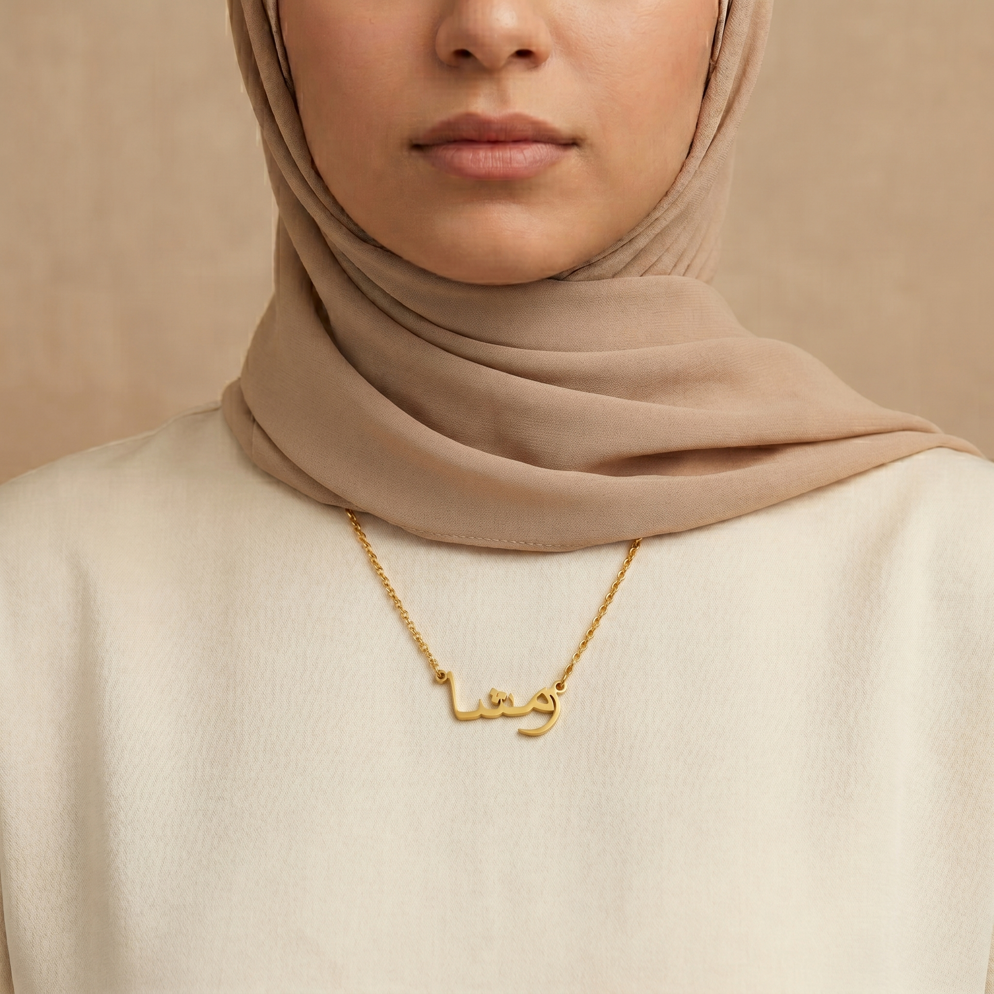 Raemsha (رمشا) – Halskette mit arabischem Namen