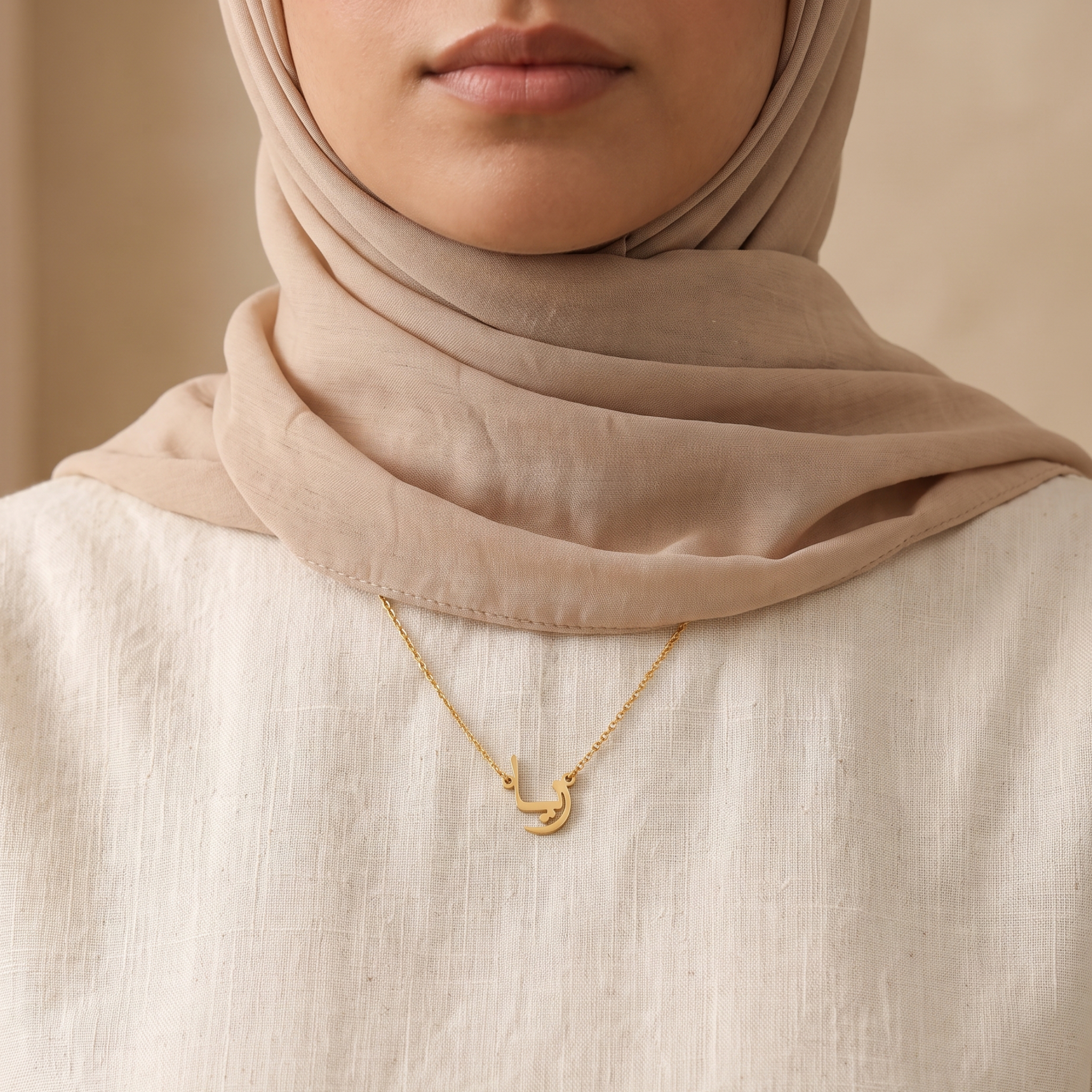 Raya Name Meaning & Origin Name Necklace