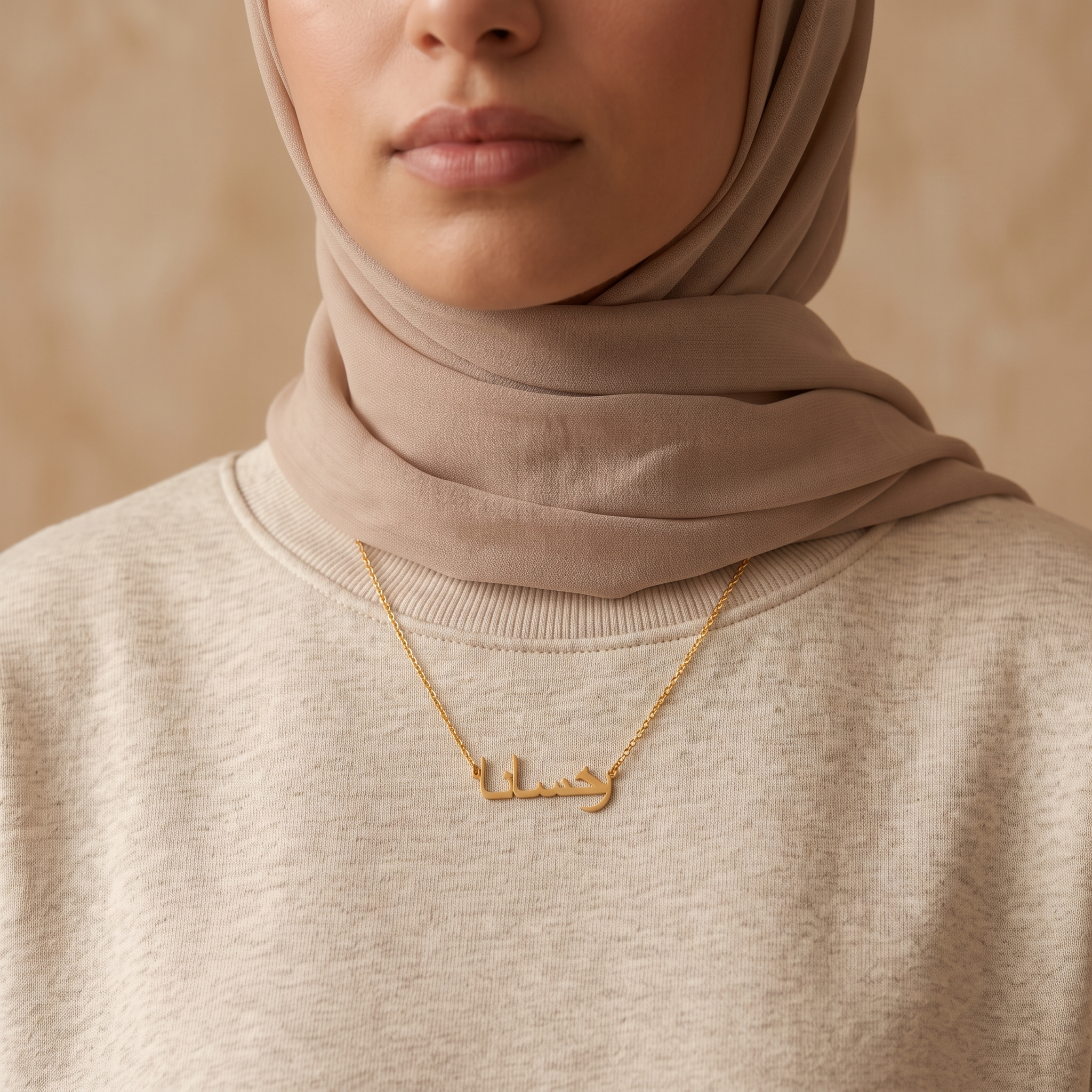 Rochsana (رخسانا) auf Arabisch Namenskette