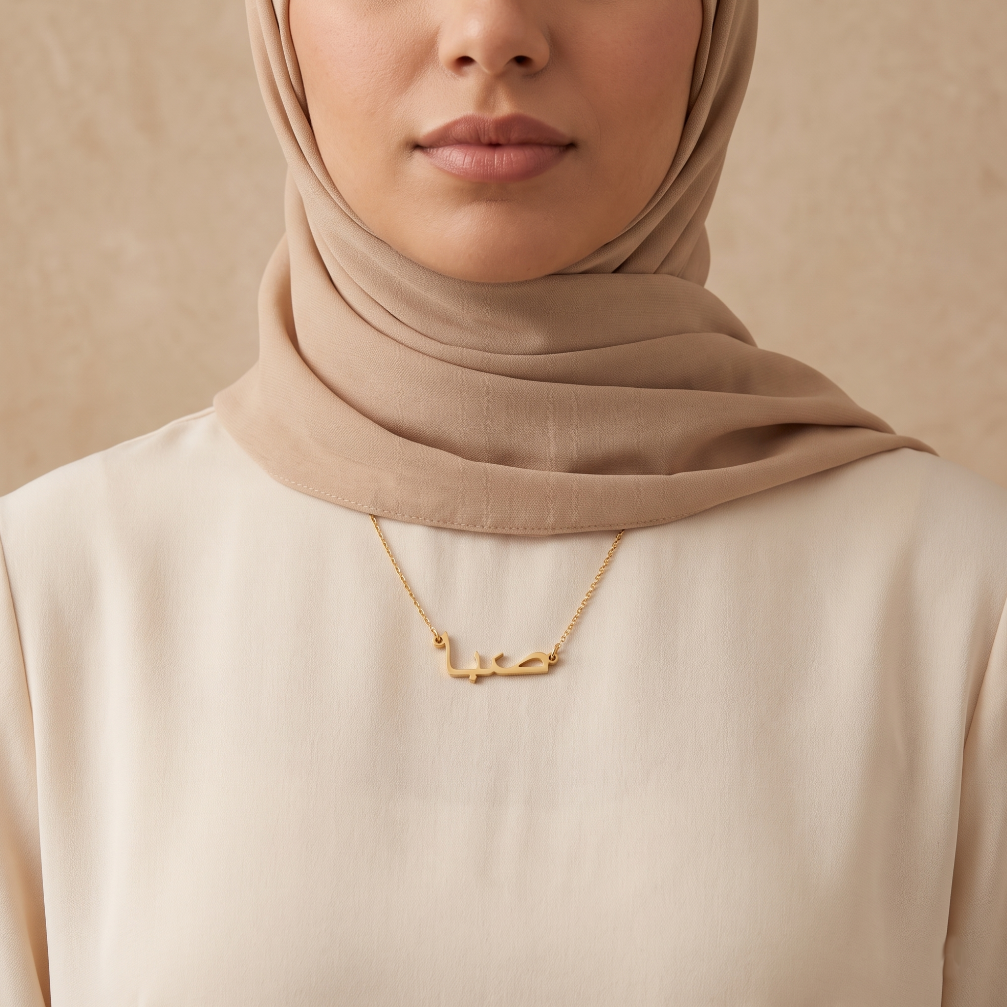 Saba Name Meaning & Origin Name Necklace