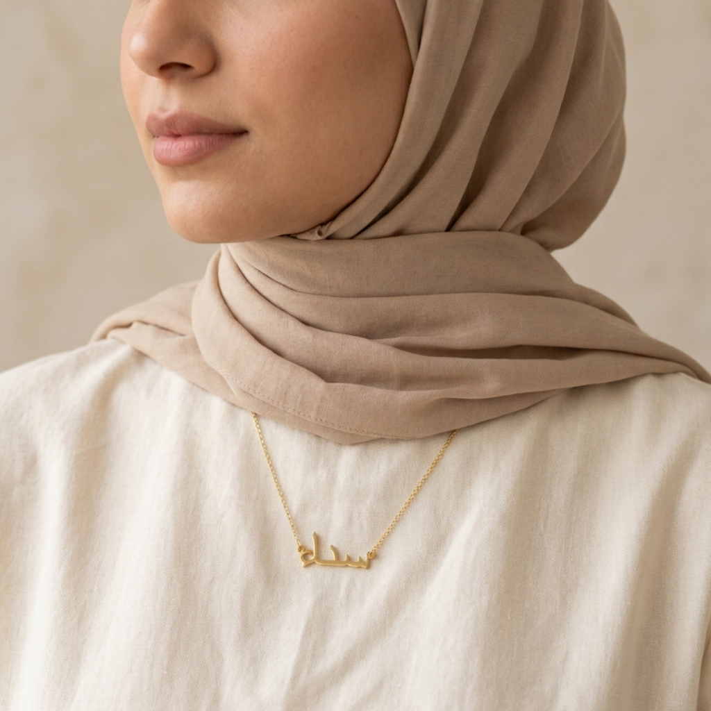 Sena Name Meaning & Origin Name Necklace