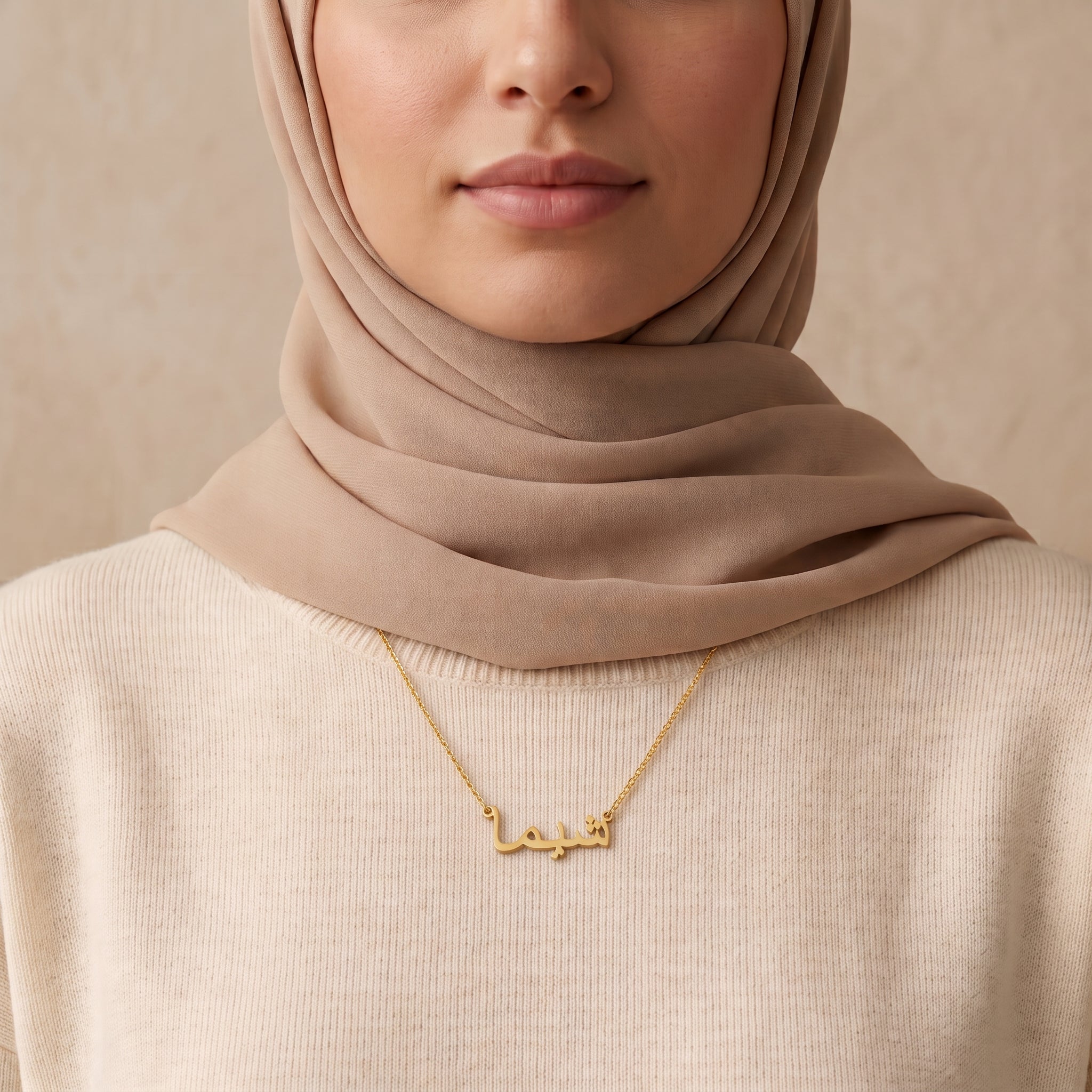 Sheema in Arabic Text and Writing Name Necklace