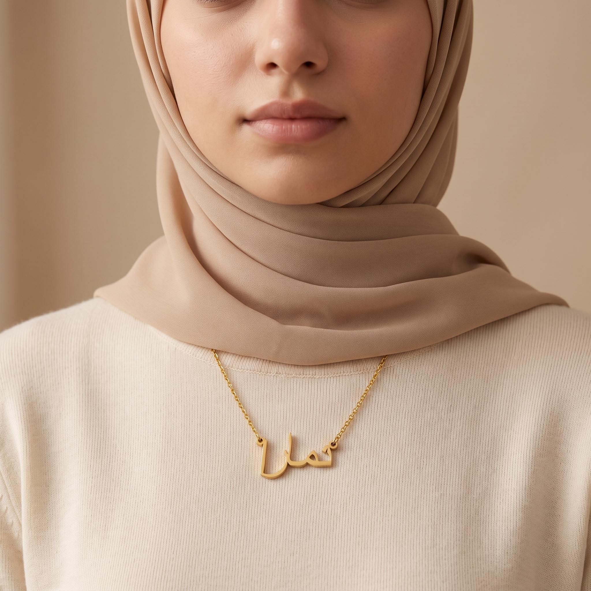Tamara (تمارا ) in Calligraphy Arabic Name Necklace
