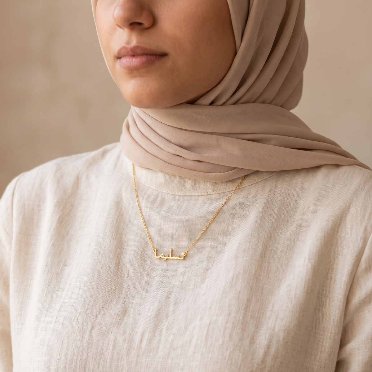 Taslima in Arabic Text and Writing Name Necklace