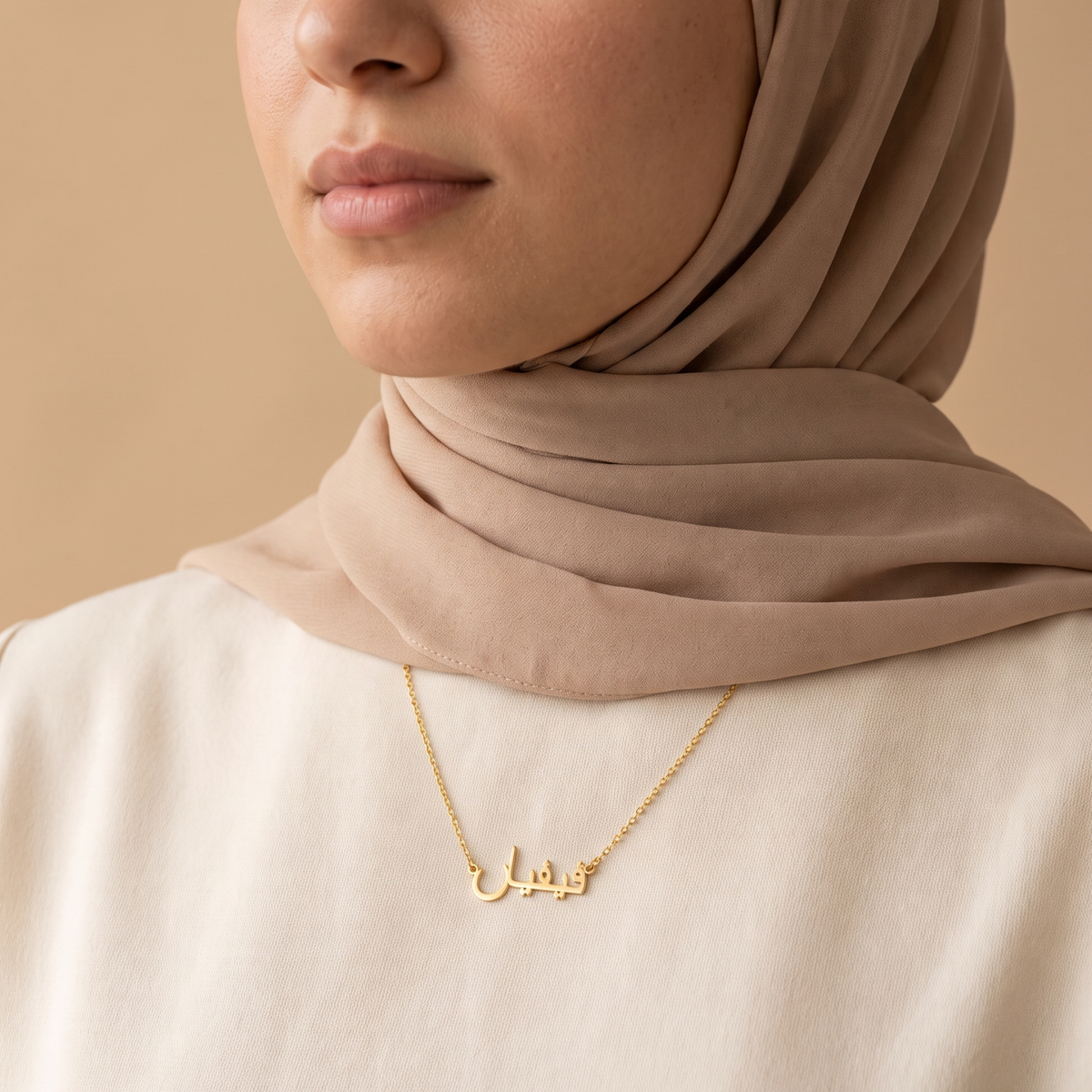 Vyvyan Name Meaning & Origin Name Necklace
